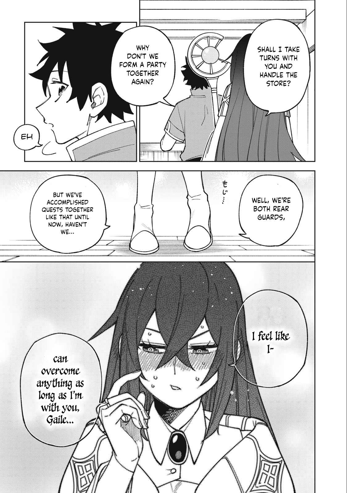 My S-Rank Party Fired Me for Being a Cursificer ~ I Can Only Make “Cursed Items”, but They’re Artifact Class! Chapter 22.2 - Page 11
