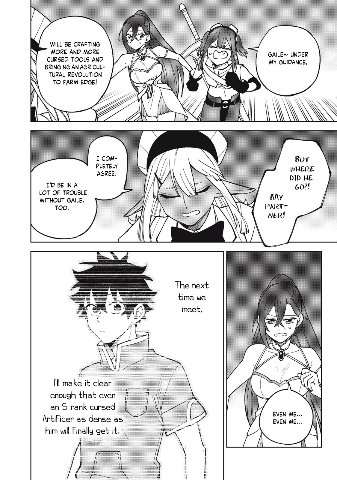 My S-Rank Party Fired Me for Being a Cursificer ~ I Can Only Make “Cursed Items”, but They’re Artifact Class! Chapter 26.2 - Page 2