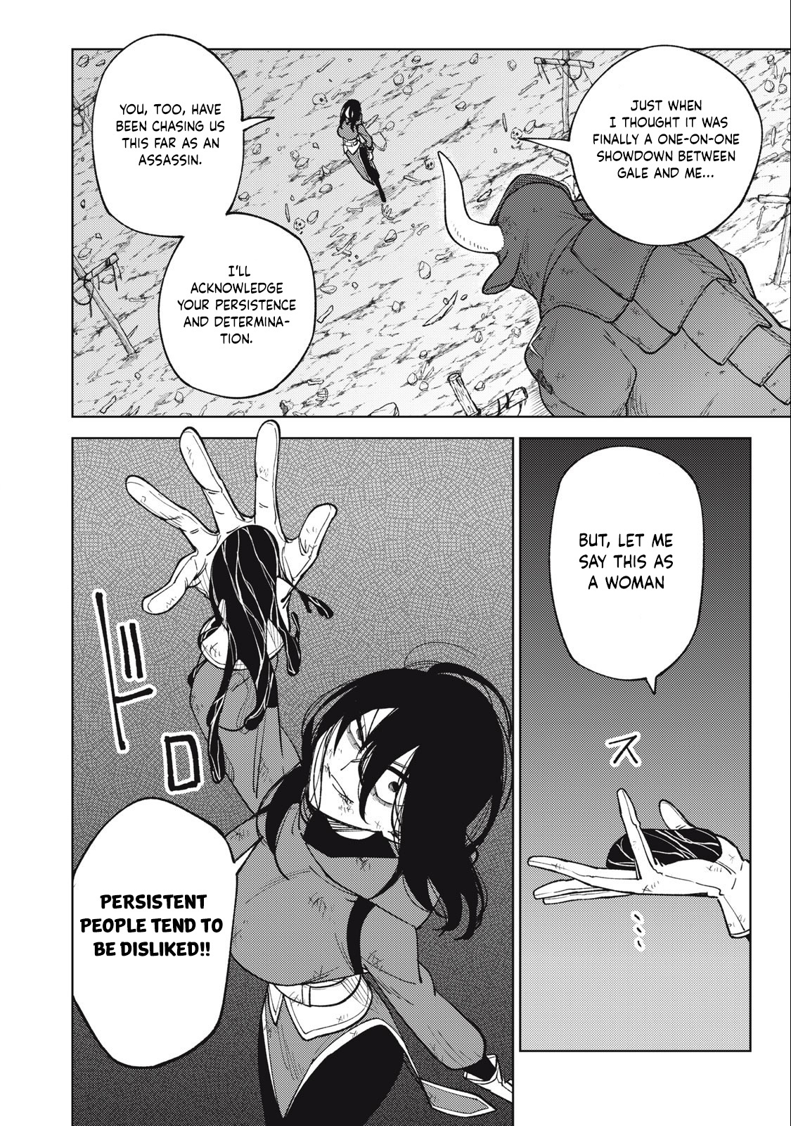 My S-Rank Party Fired Me for Being a Cursificer ~ I Can Only Make “Cursed Items”, but They’re Artifact Class! Chapter 26.3 - Page 4