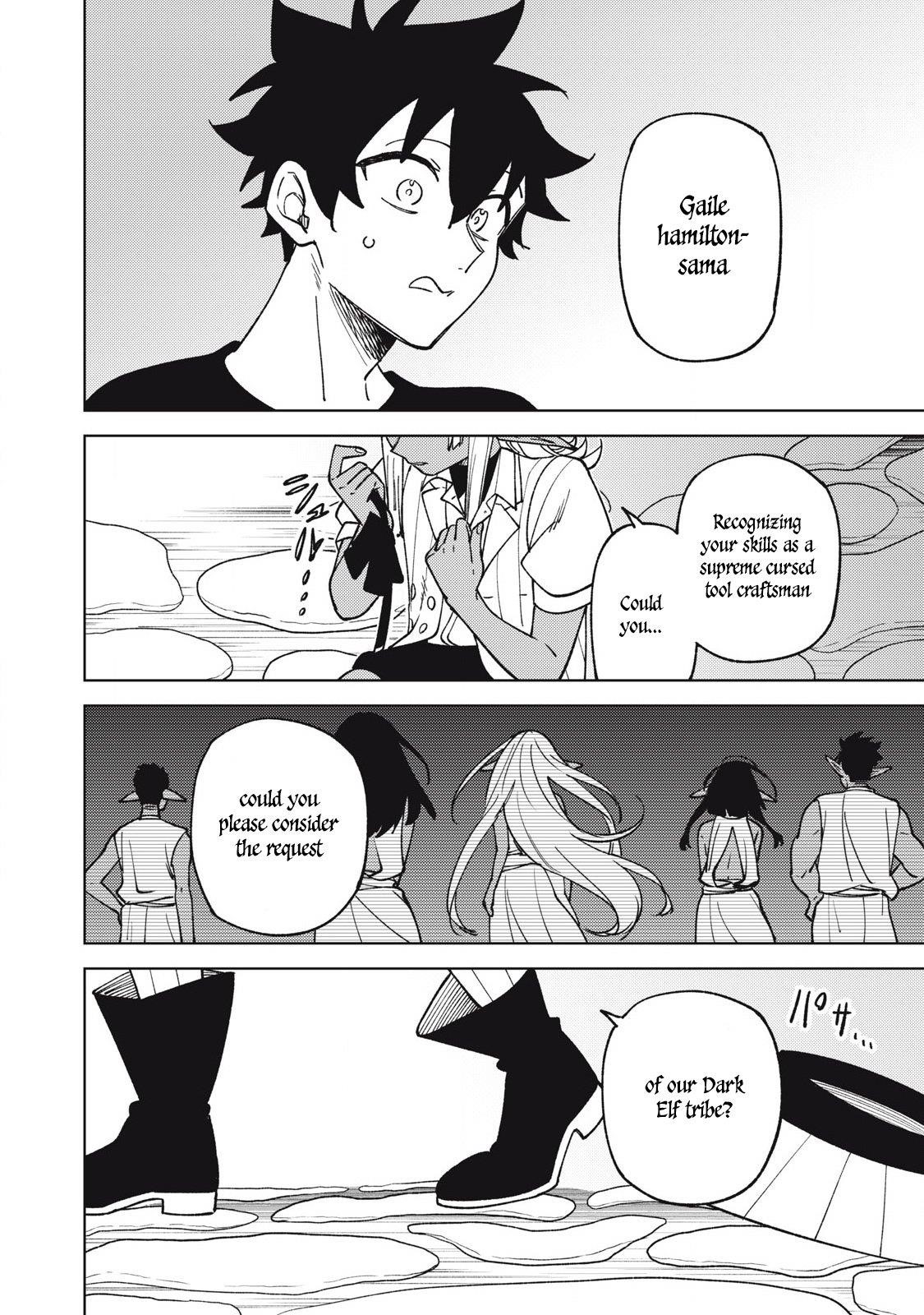 My S-Rank Party Fired Me for Being a Cursificer ~ I Can Only Make “Cursed Items”, but They’re Artifact Class! Chapter 30.3 - Page 5