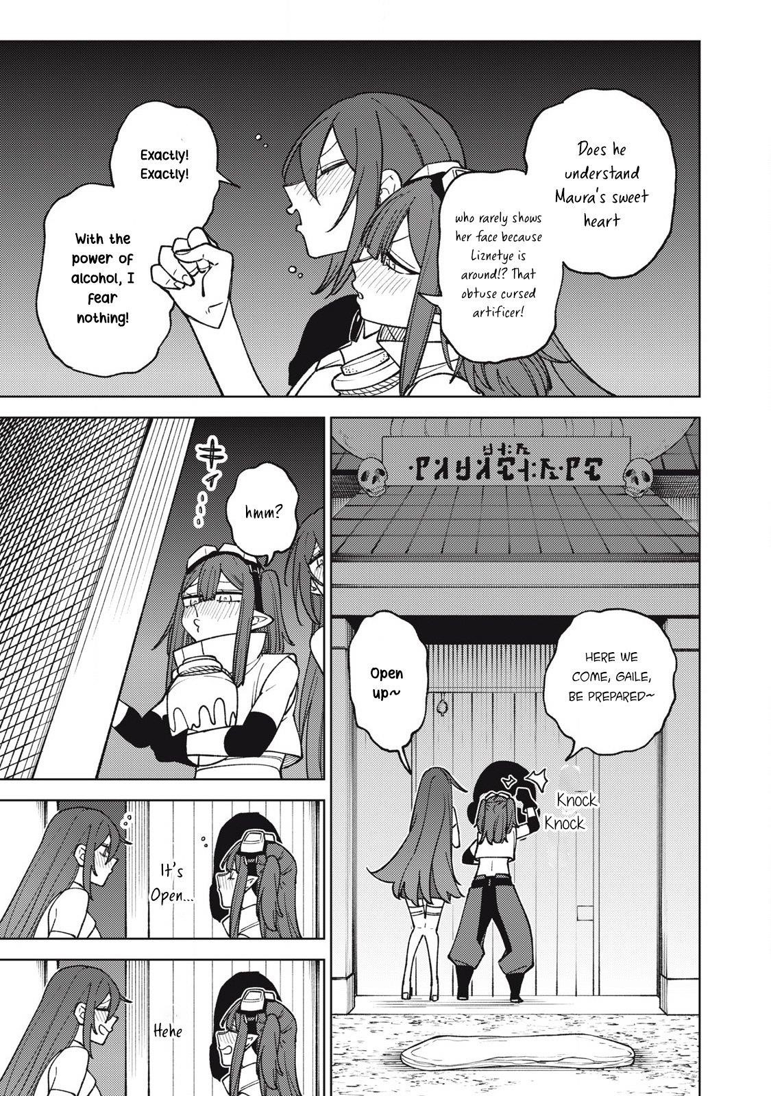 My S-Rank Party Fired Me for Being a Cursificer ~ I Can Only Make “Cursed Items”, but They’re Artifact Class! Chapter 30.3 - Page 8