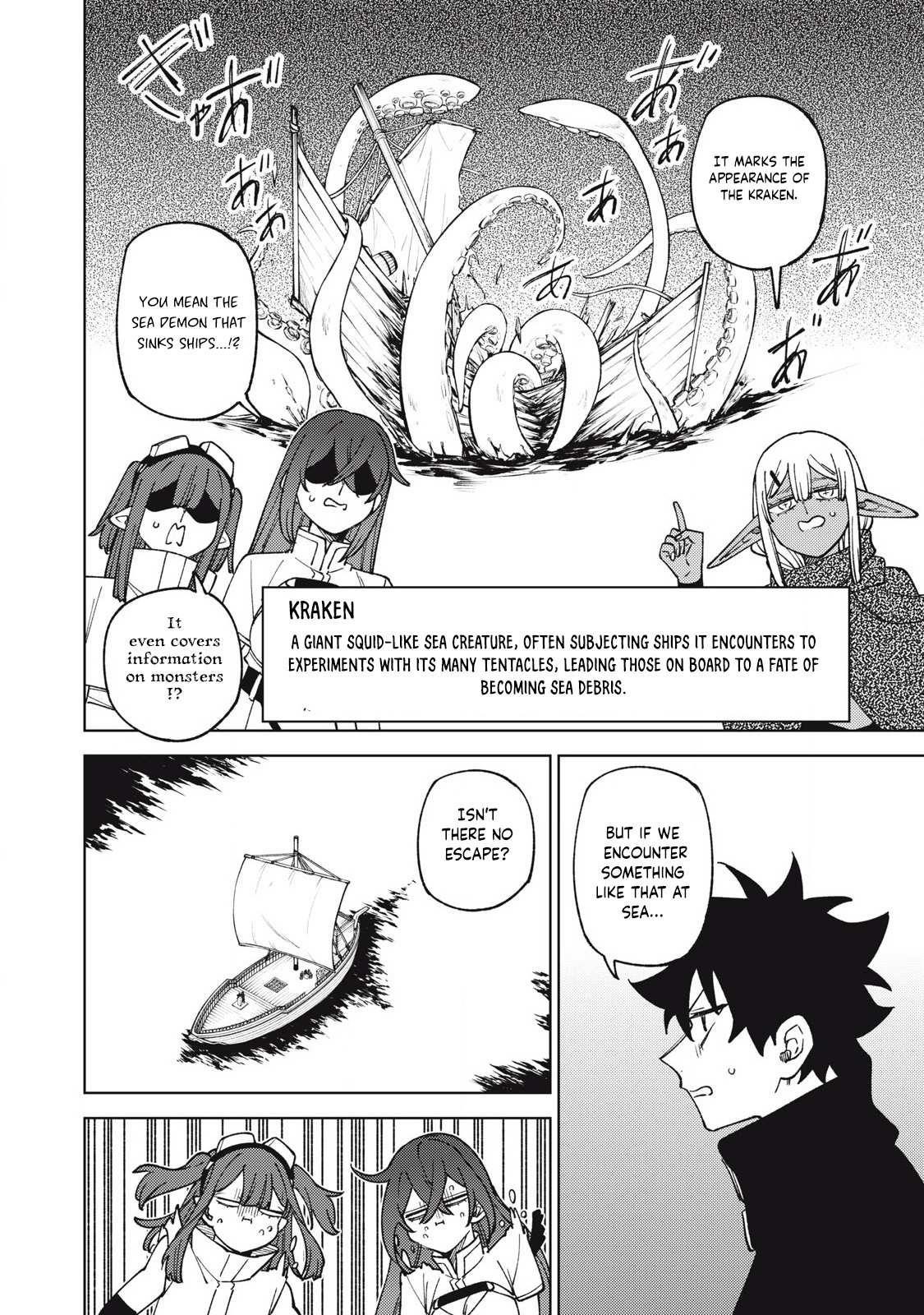 My S-Rank Party Fired Me for Being a Cursificer ~ I Can Only Make “Cursed Items”, but They’re Artifact Class! Chapter 33.2 - Page 4