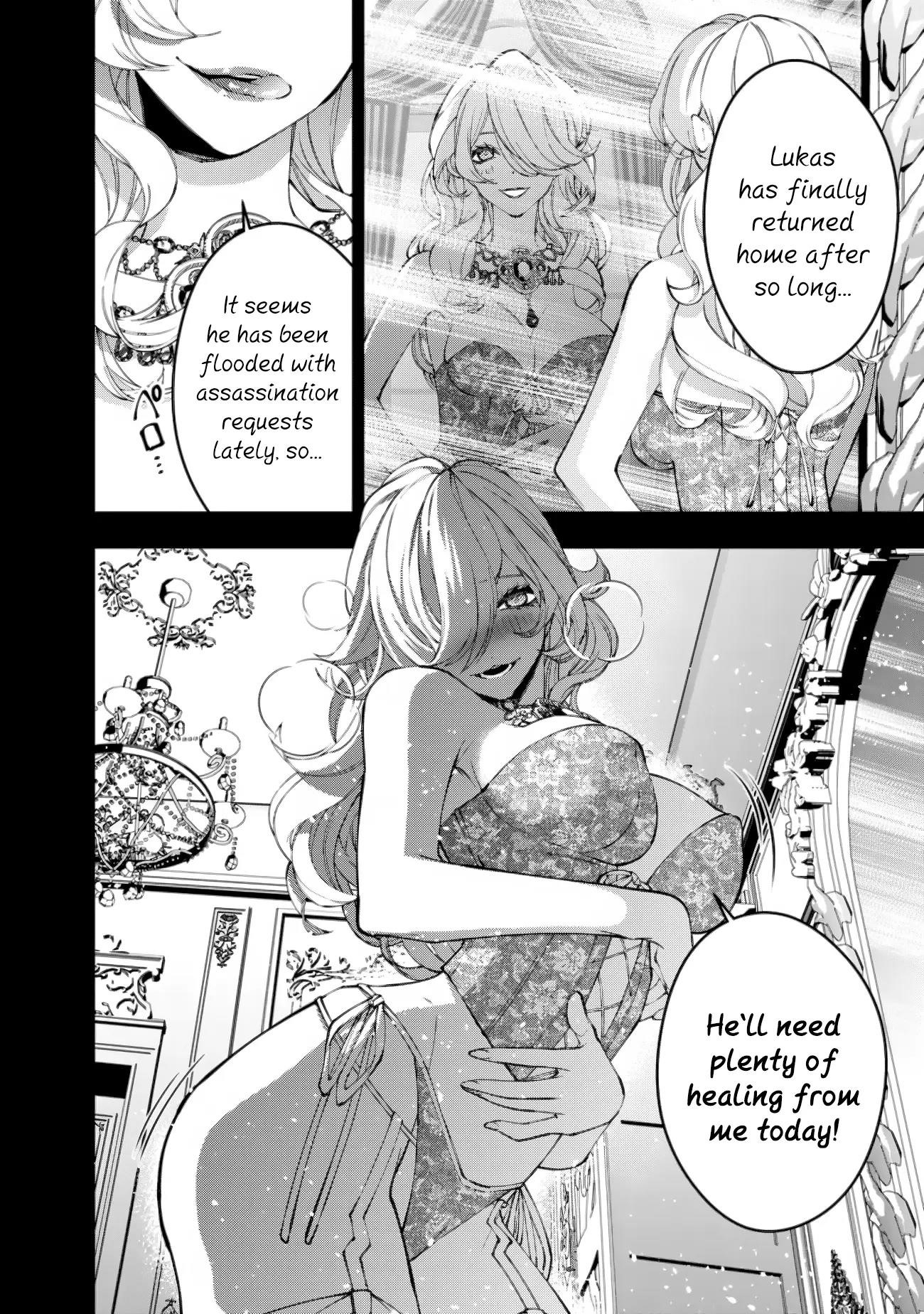 Fukushuu O Koinegau Saikyou Yuusha Wa, Yami No Chikara De Senmetsu Musou Suru Chapter 92 - Page 19