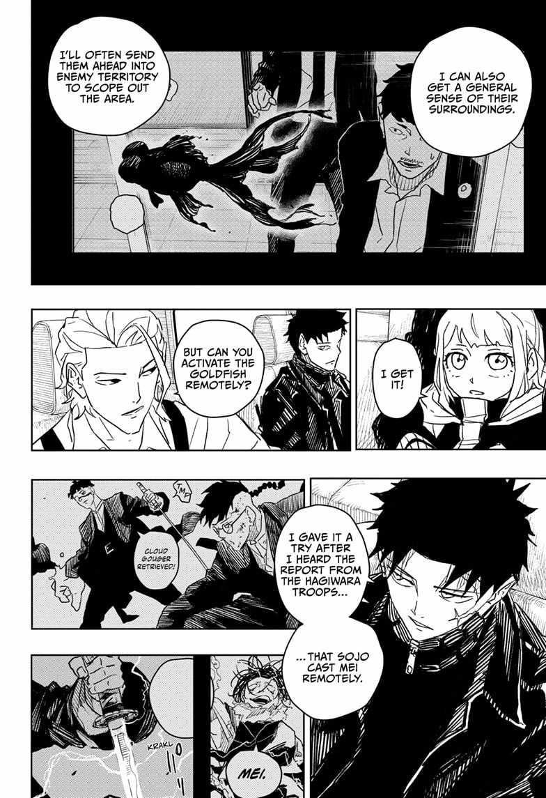 Kagurabachi Chapter 26 - Page 6
