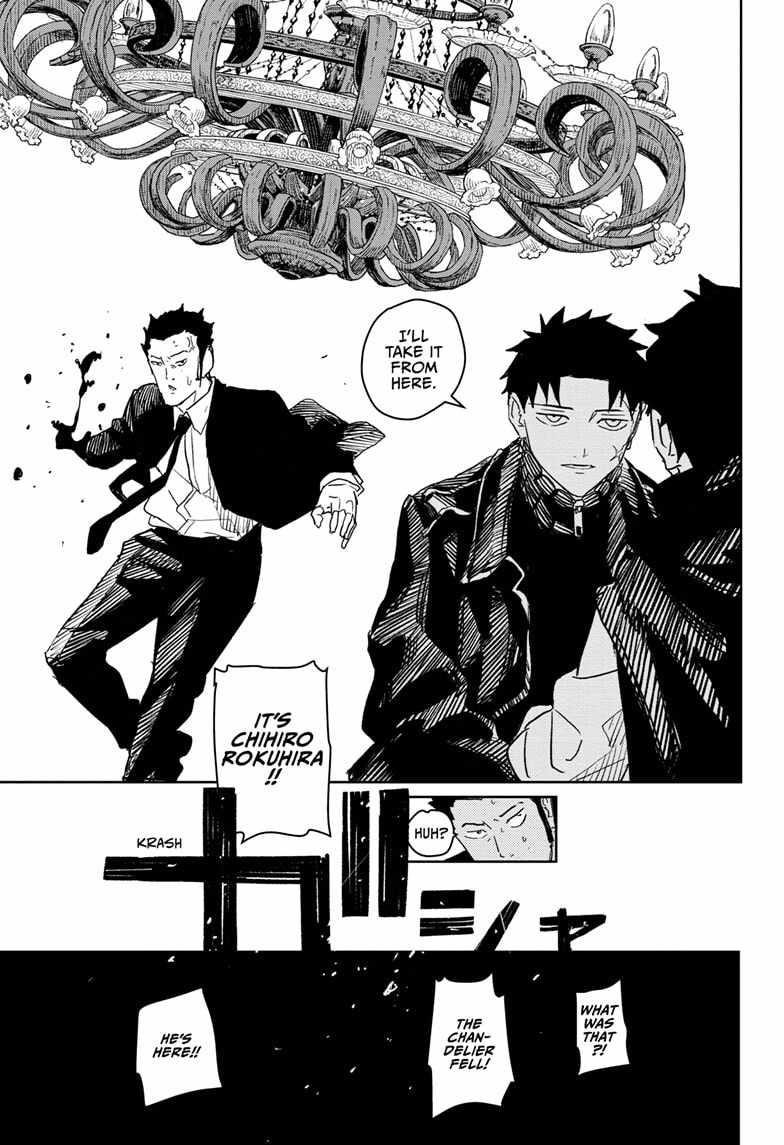 Kagurabachi Chapter 27 - Page 15