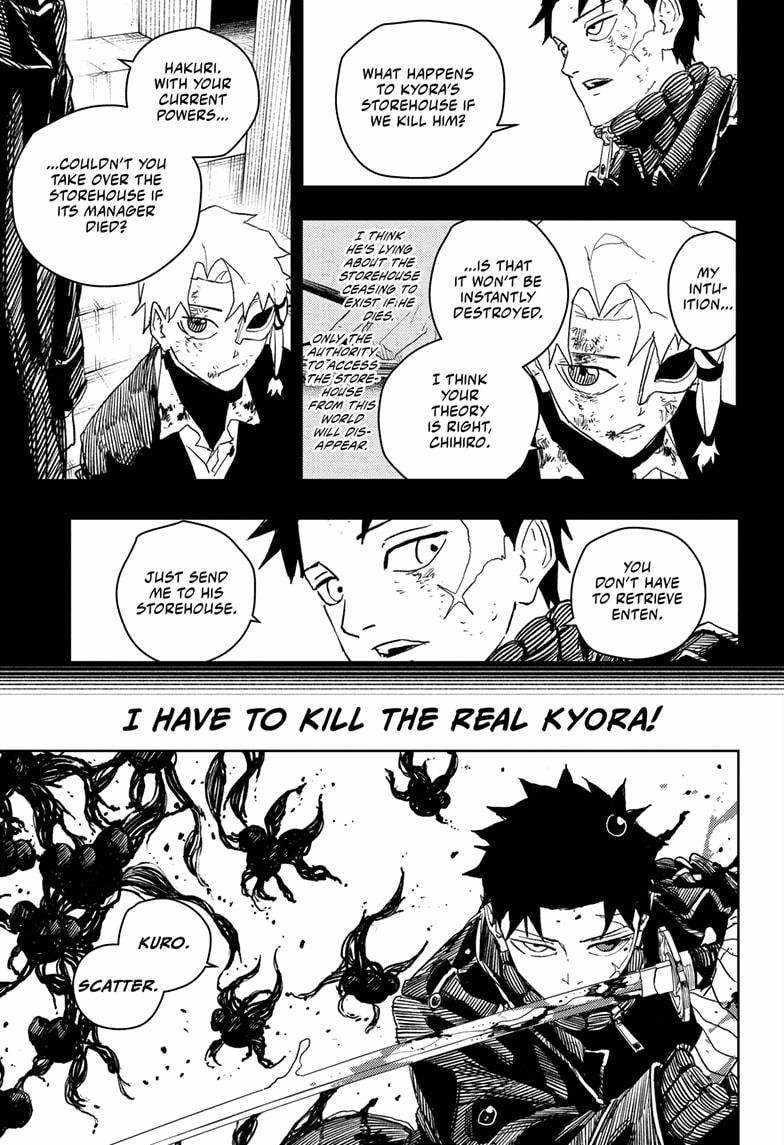 Kagurabachi Chapter 38 - Page 5