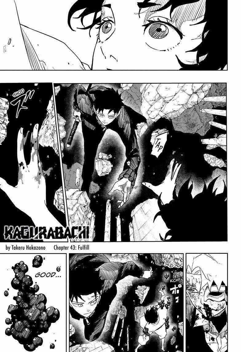 Kagurabachi Chapter 43 - Page 1