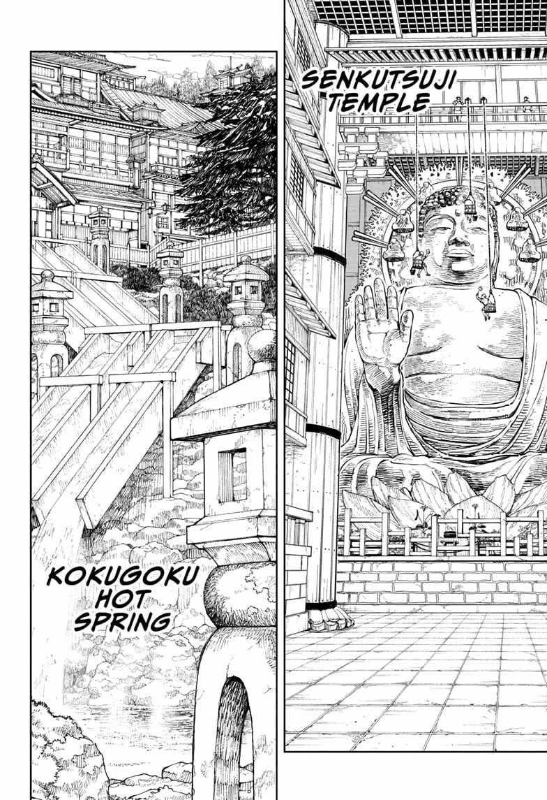 Kagurabachi Chapter 45 - Page 14