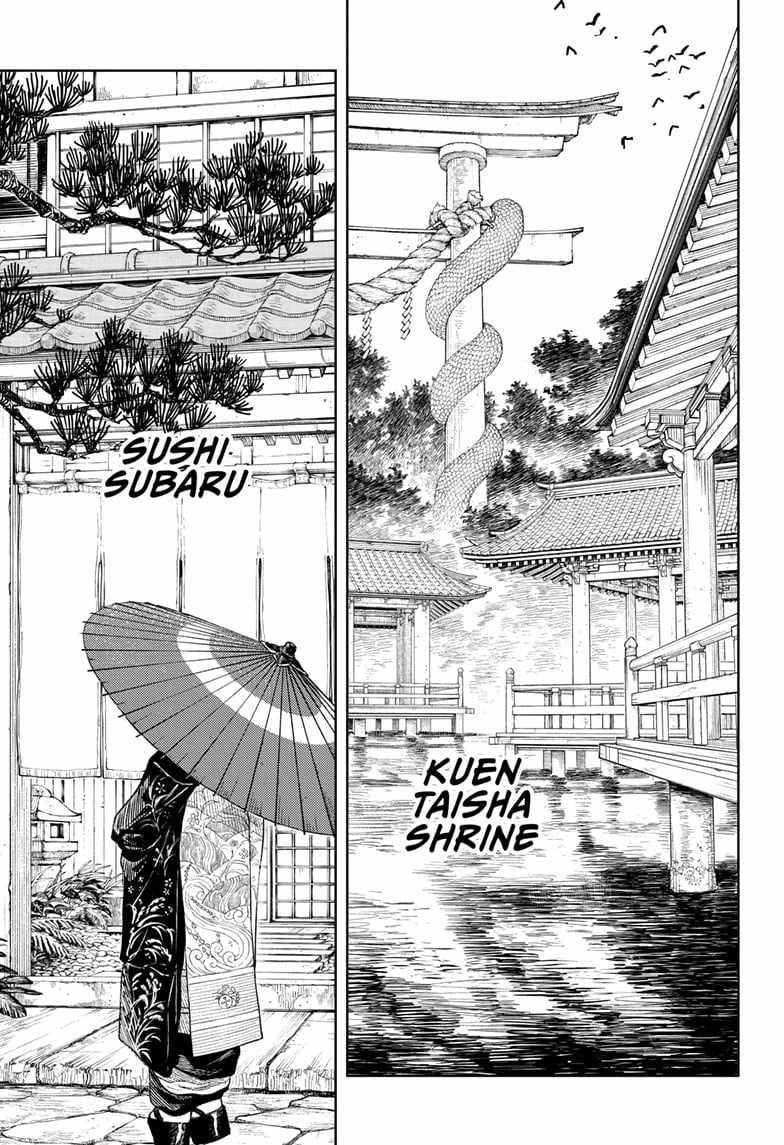 Kagurabachi Chapter 45 - Page 15