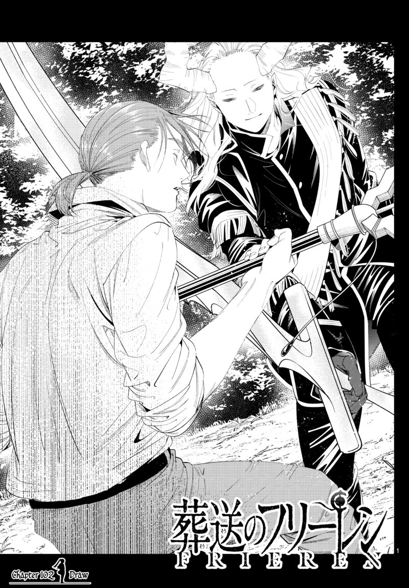 Frieren at the Funeral Chapter 102 - Page 1