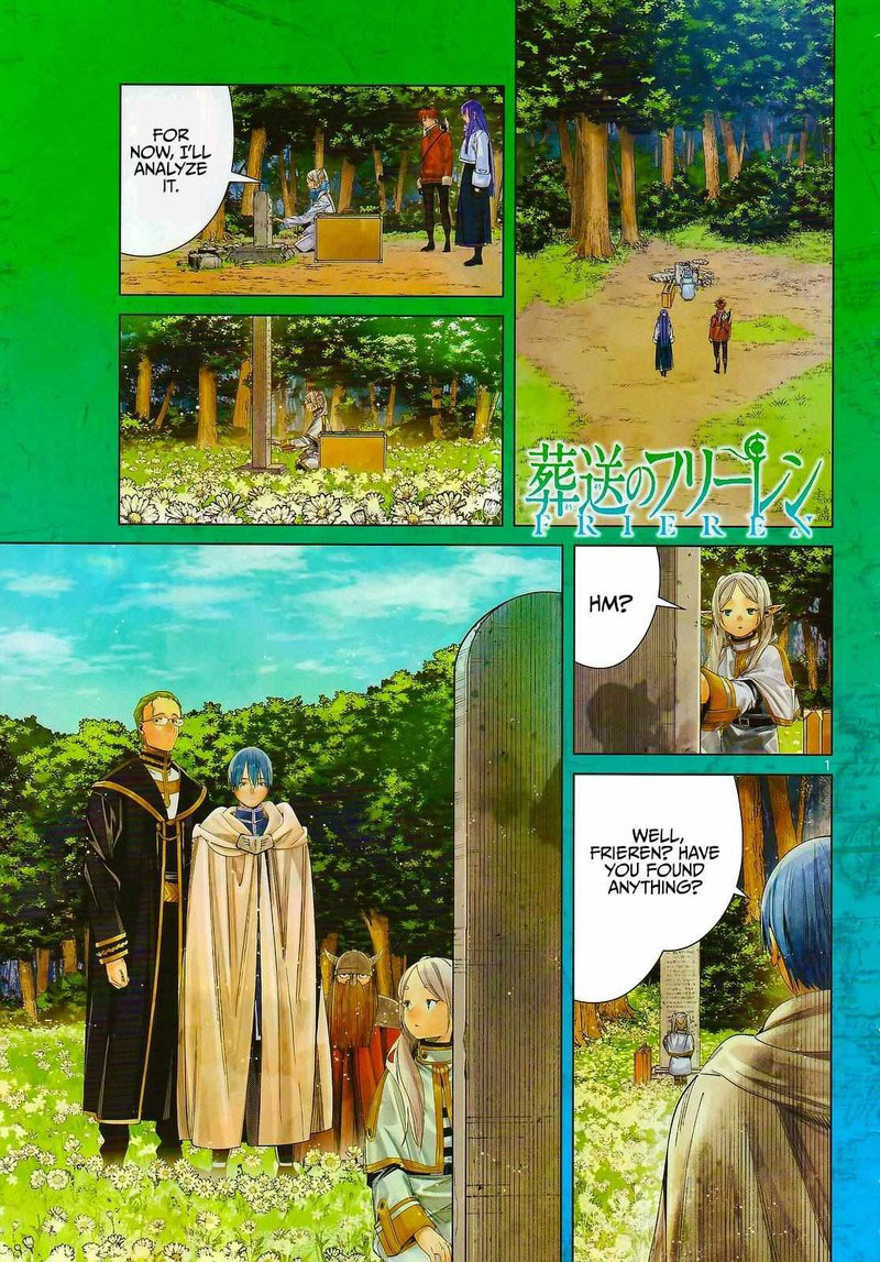 Frieren at the Funeral Chapter 108 - Page 1
