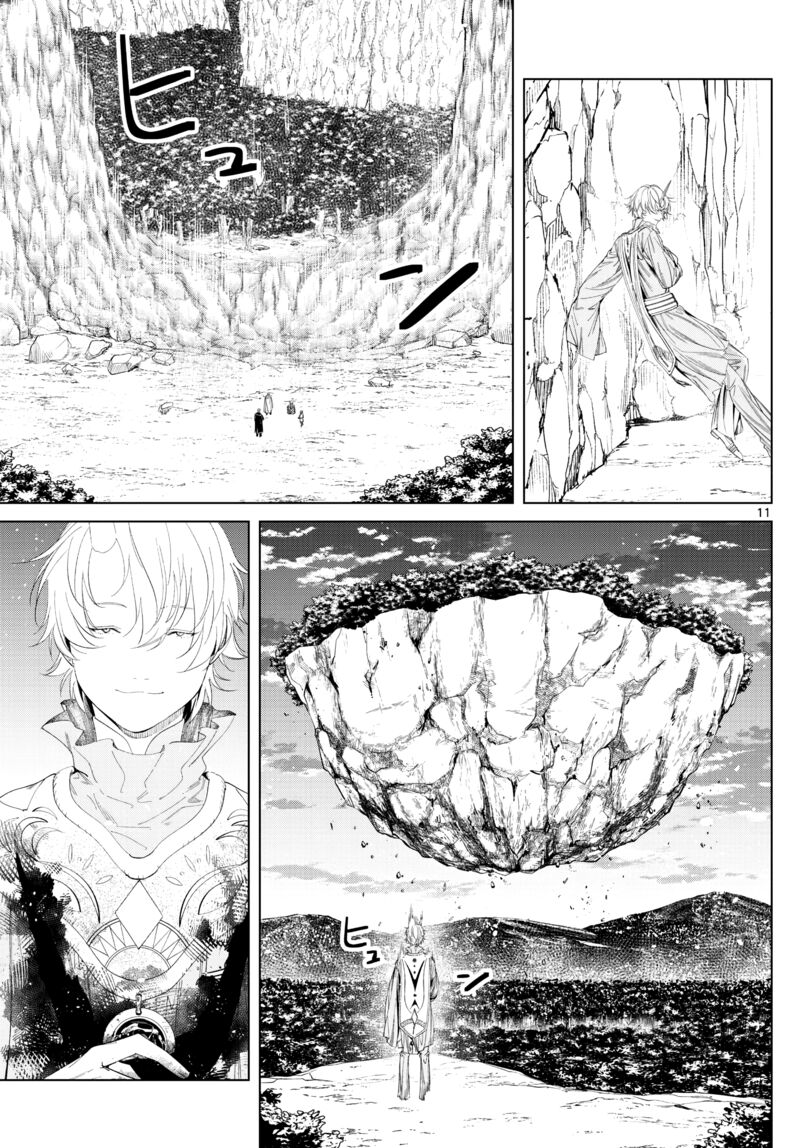 Frieren at the Funeral Chapter 109 - Page 11