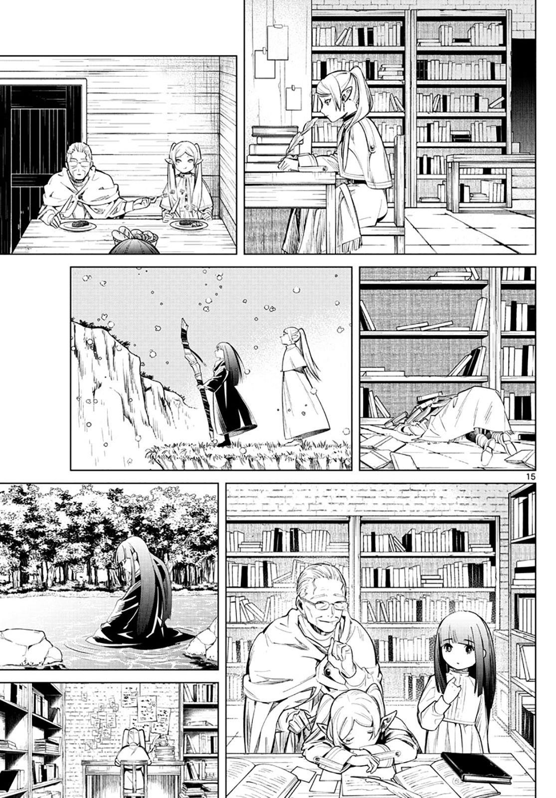Frieren at the Funeral Chapter 2.1 - Page 15