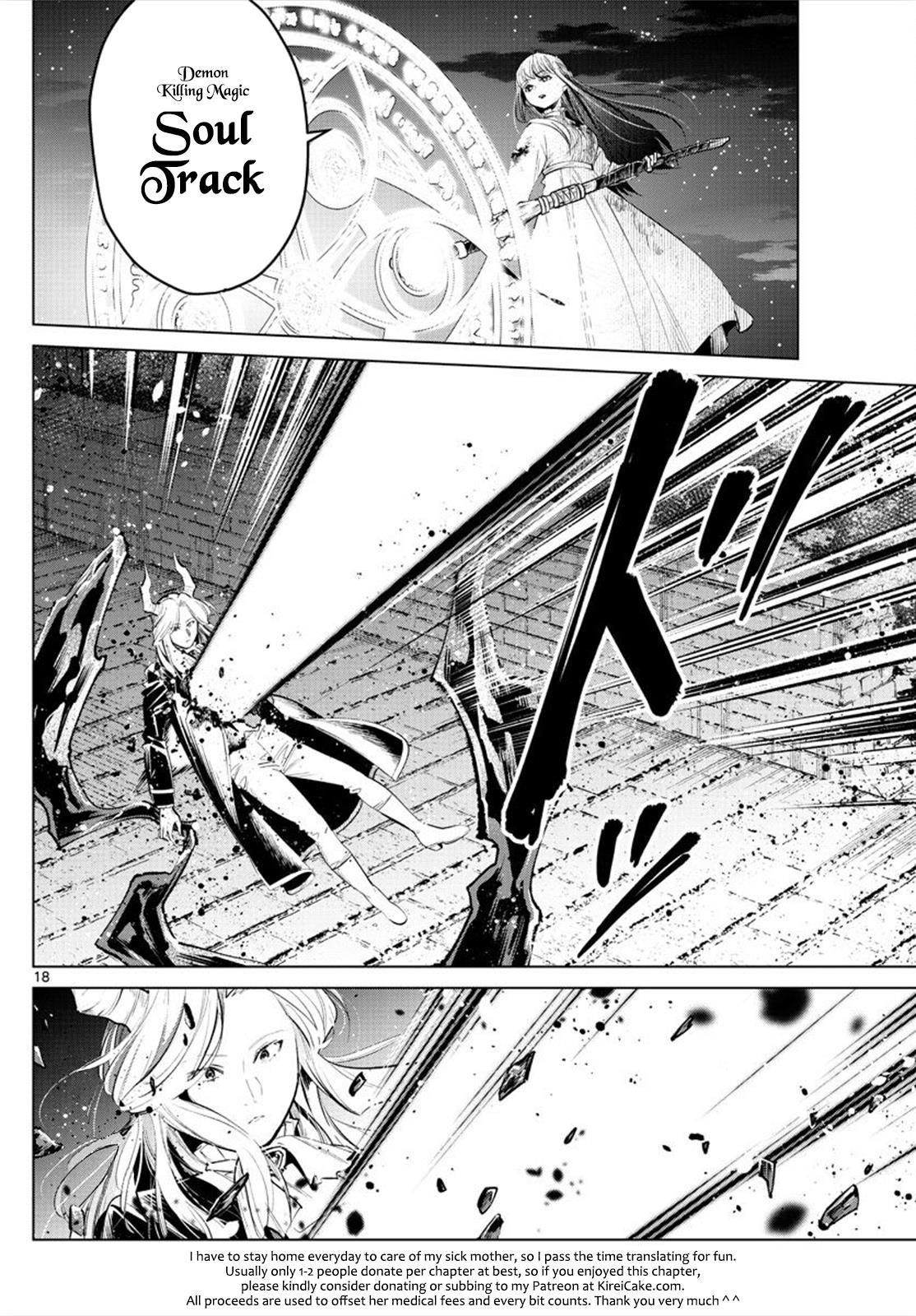 Frieren at the Funeral Chapter 20 - Page 18
