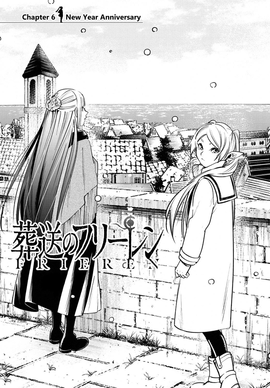 Frieren at the Funeral Chapter 6 - Page 1