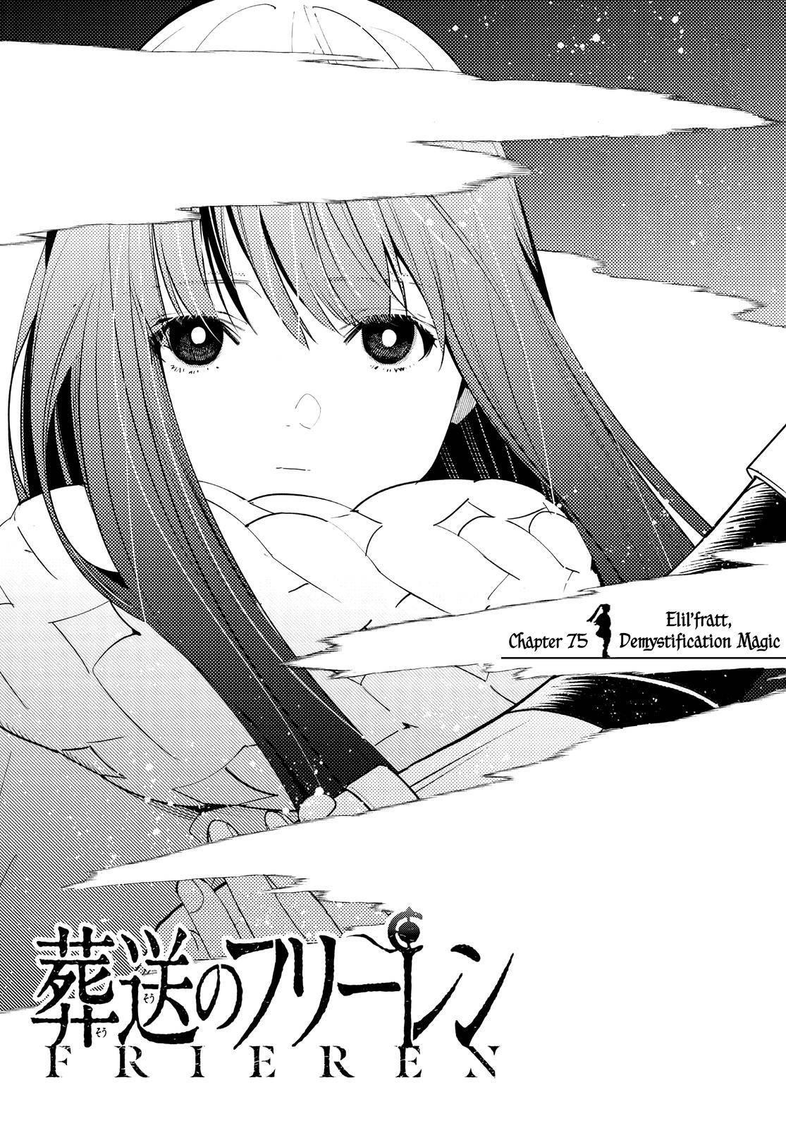 Frieren at the Funeral Chapter 75 - Page 1