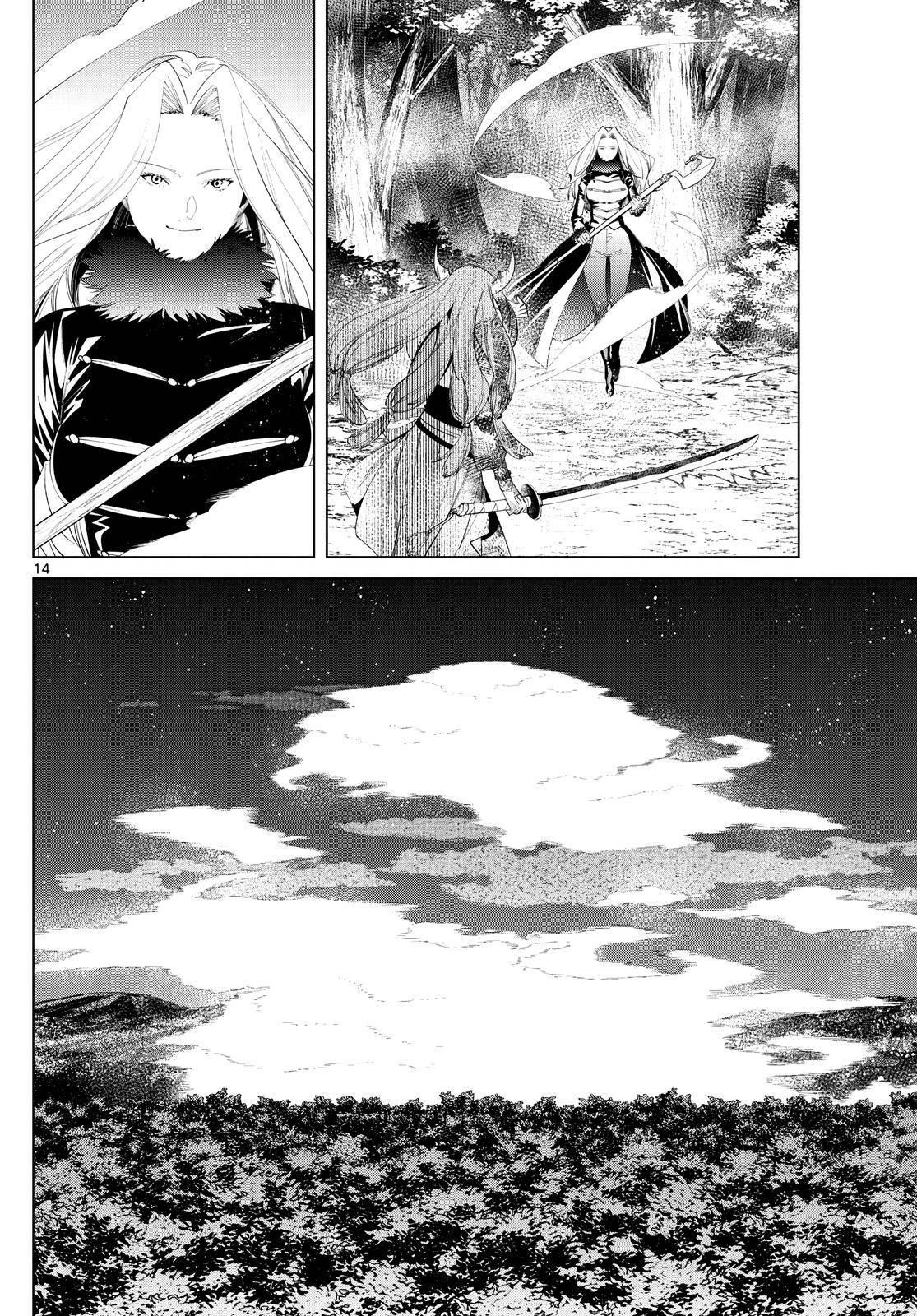 Frieren at the Funeral Chapter 75 - Page 14