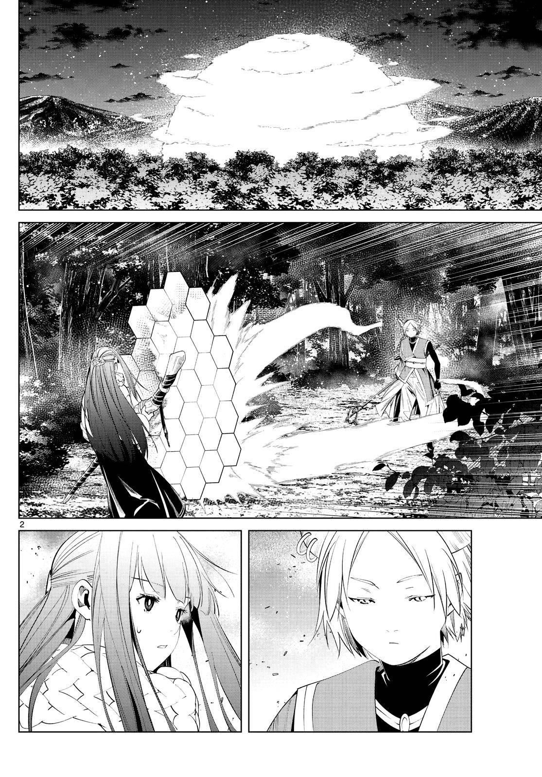 Frieren at the Funeral Chapter 75 - Page 2