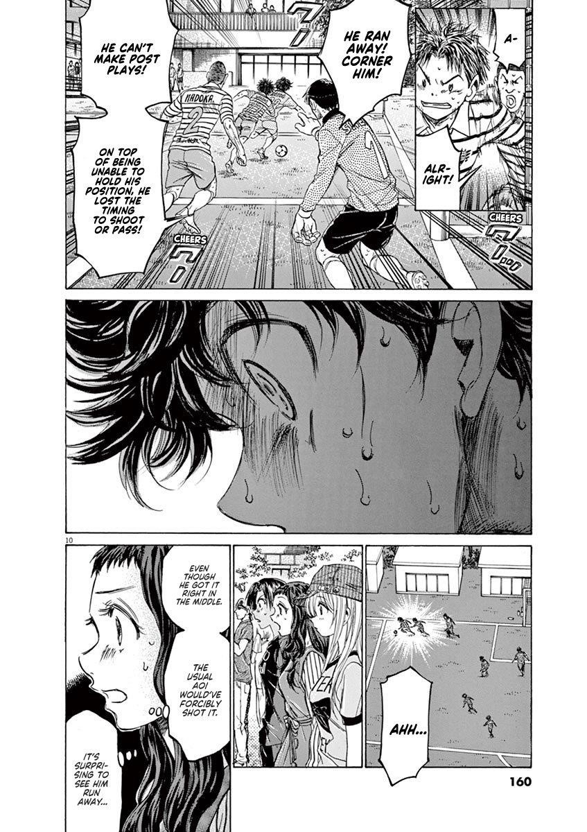 Ao Ashi Chapter 113 - Page 10