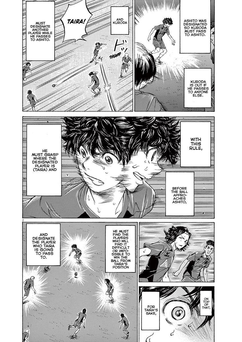 Ao Ashi Chapter 120 - Page 3