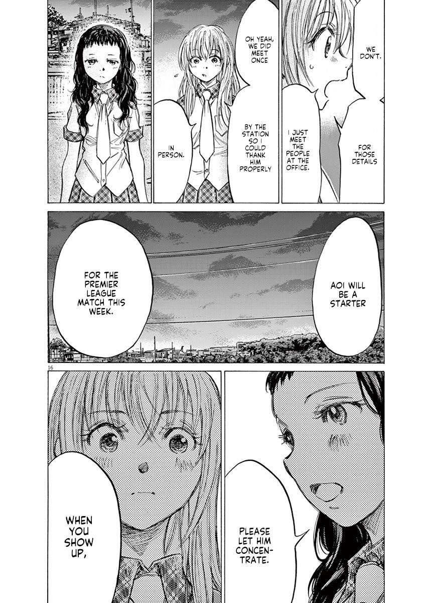 Ao Ashi Chapter 151 - Page 17