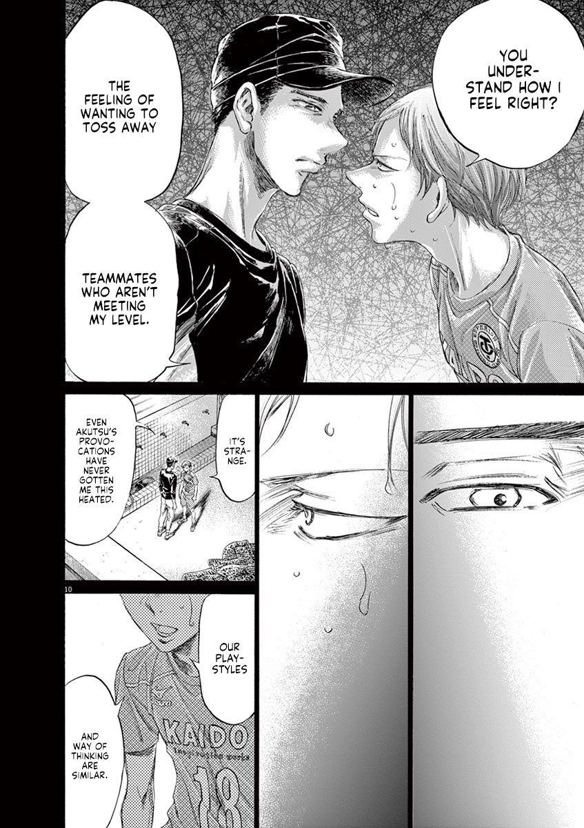 Ao Ashi Chapter 164 - Page 11