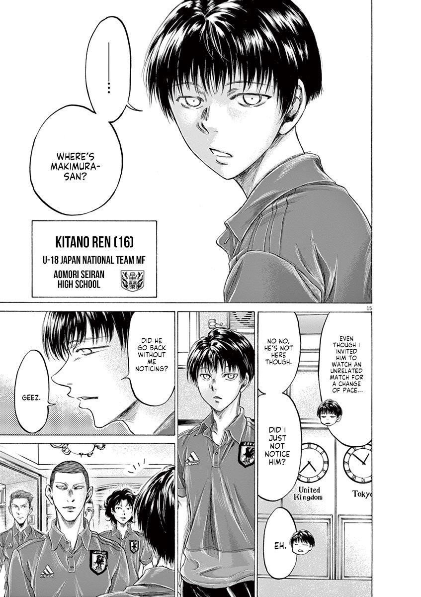 Ao Ashi Chapter 171 - Page 16