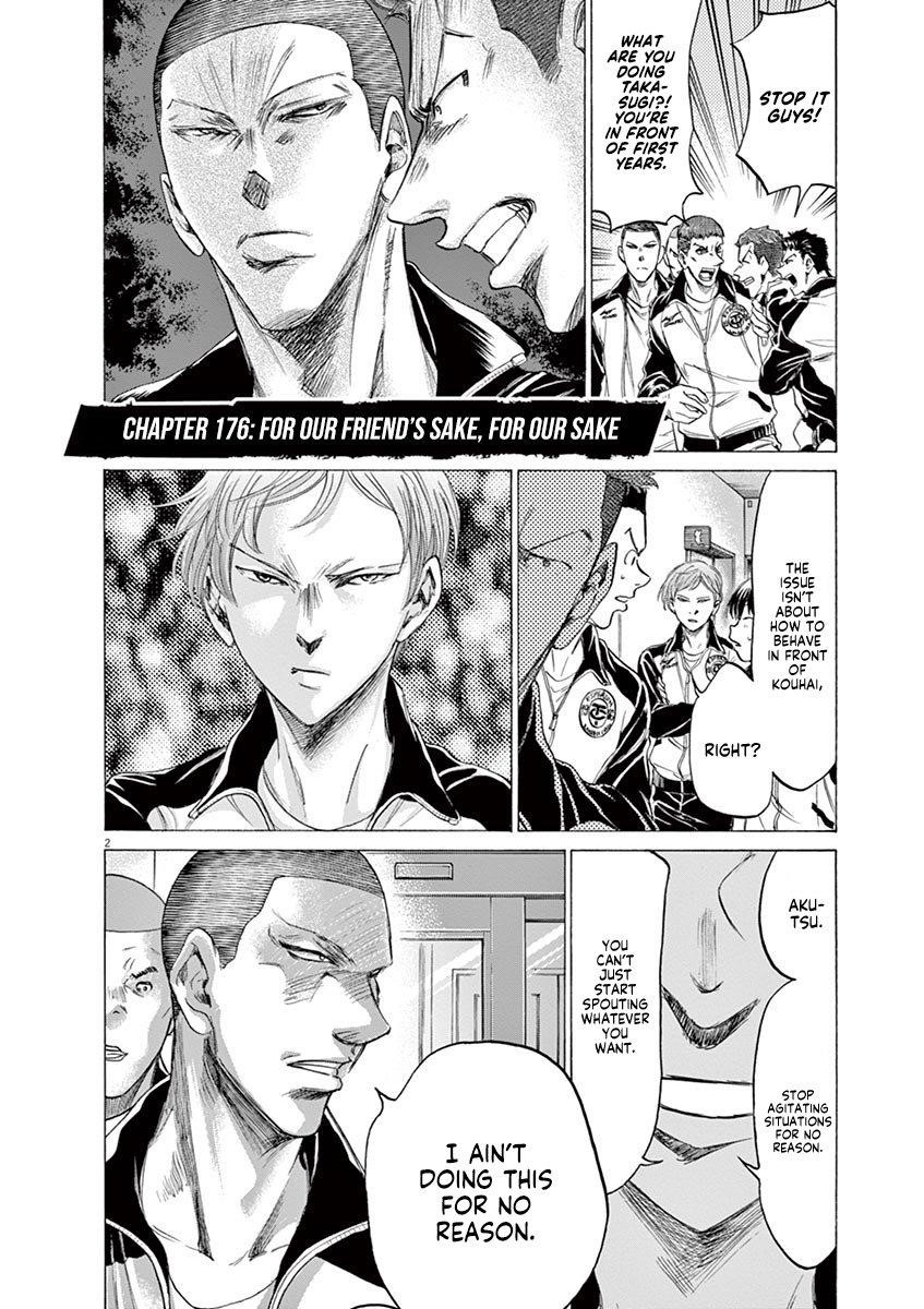 Ao Ashi Chapter 176 - Page 3