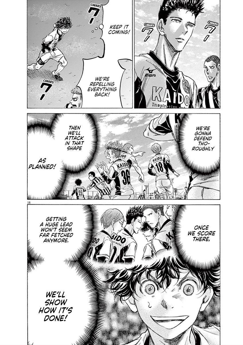 Ao Ashi Chapter 180 - Page 25
