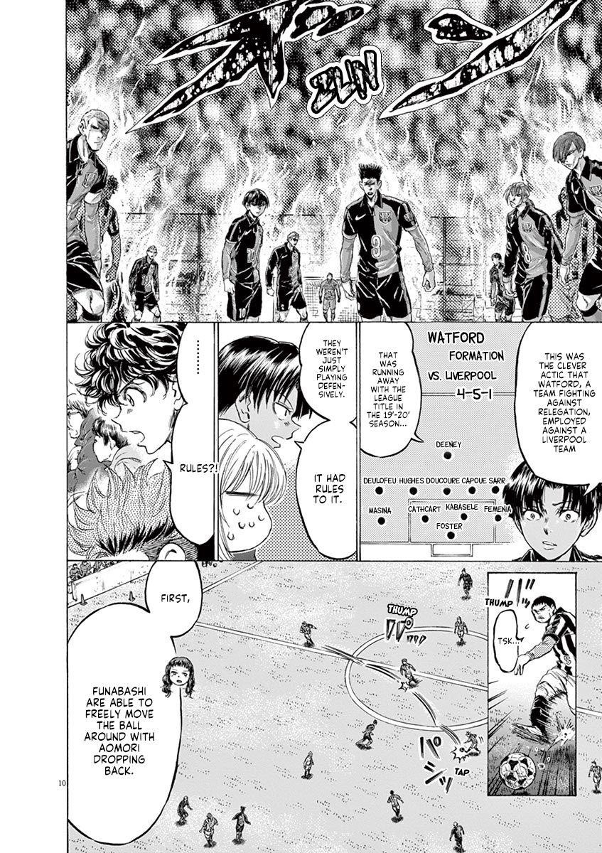 Ao Ashi Chapter 224 - Page 11