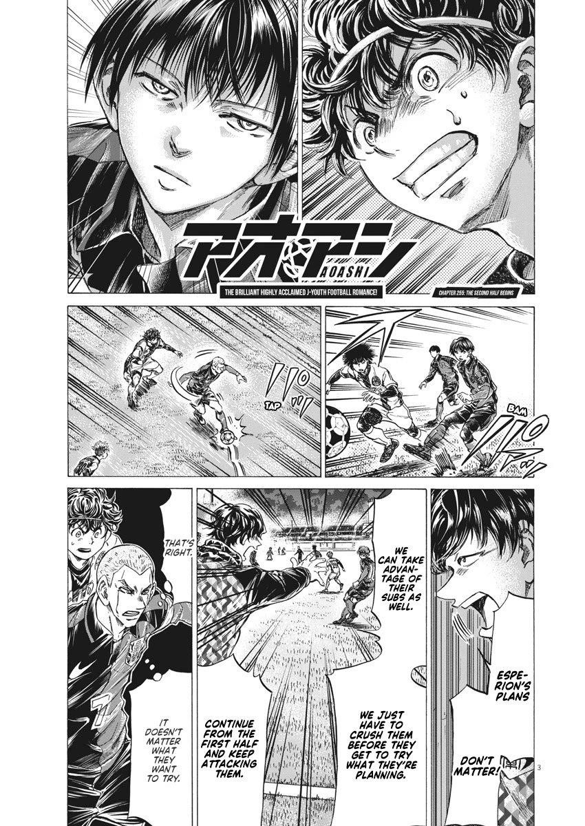 Ao Ashi Chapter 255 - Page 10