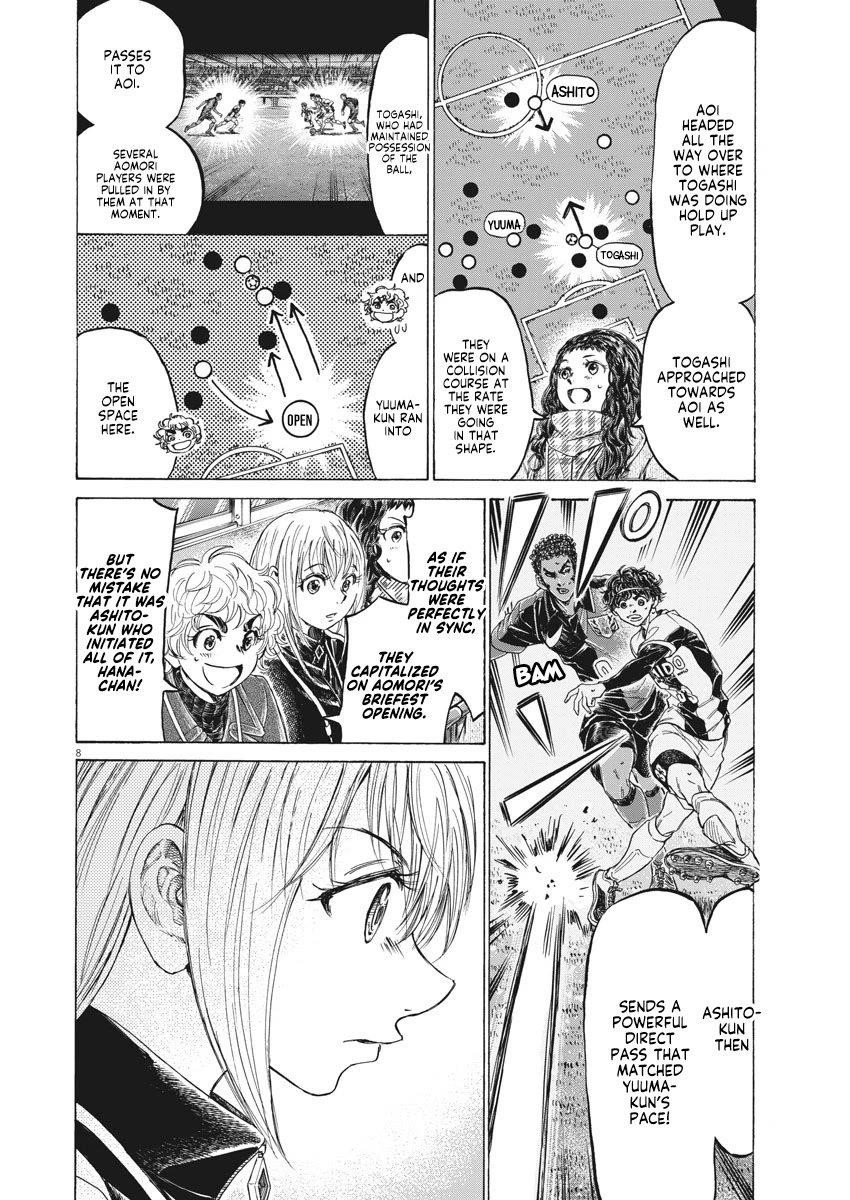 Ao Ashi Chapter 262 - Page 9
