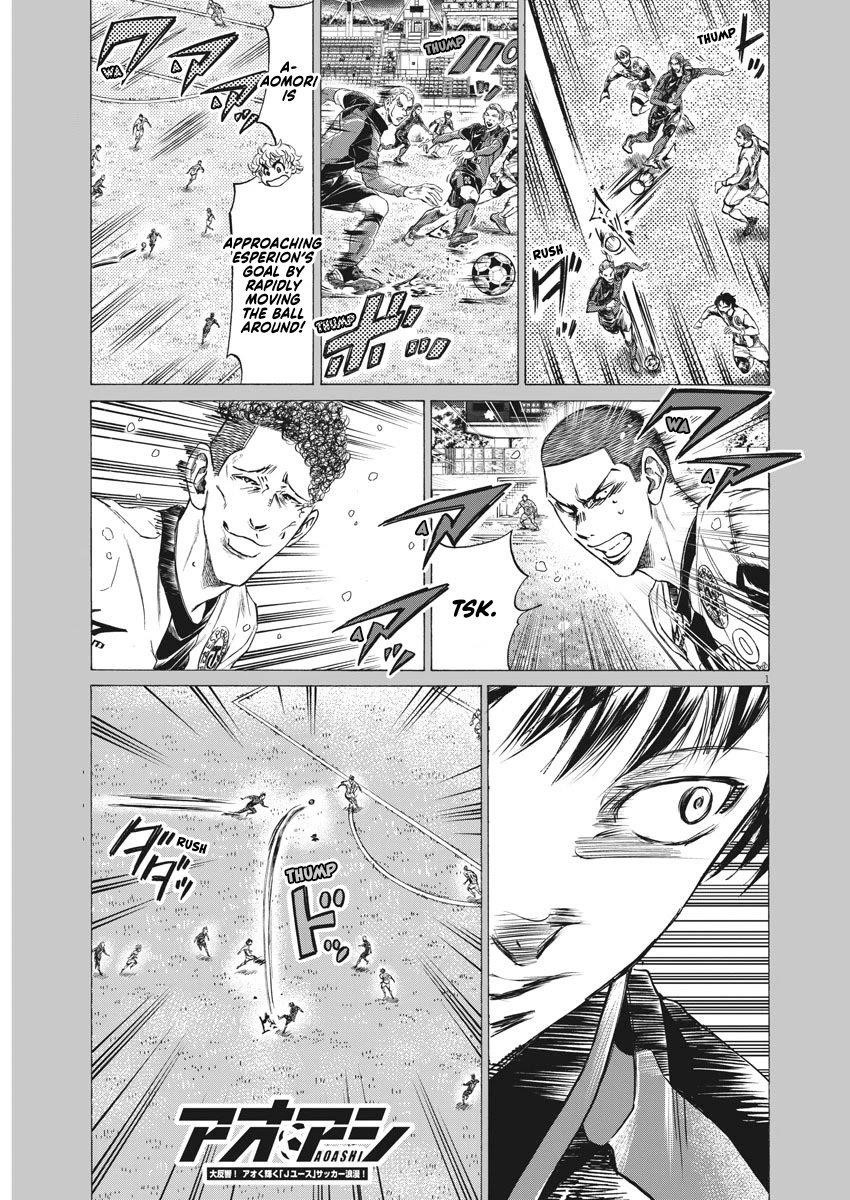 Ao Ashi Chapter 267 - Page 2