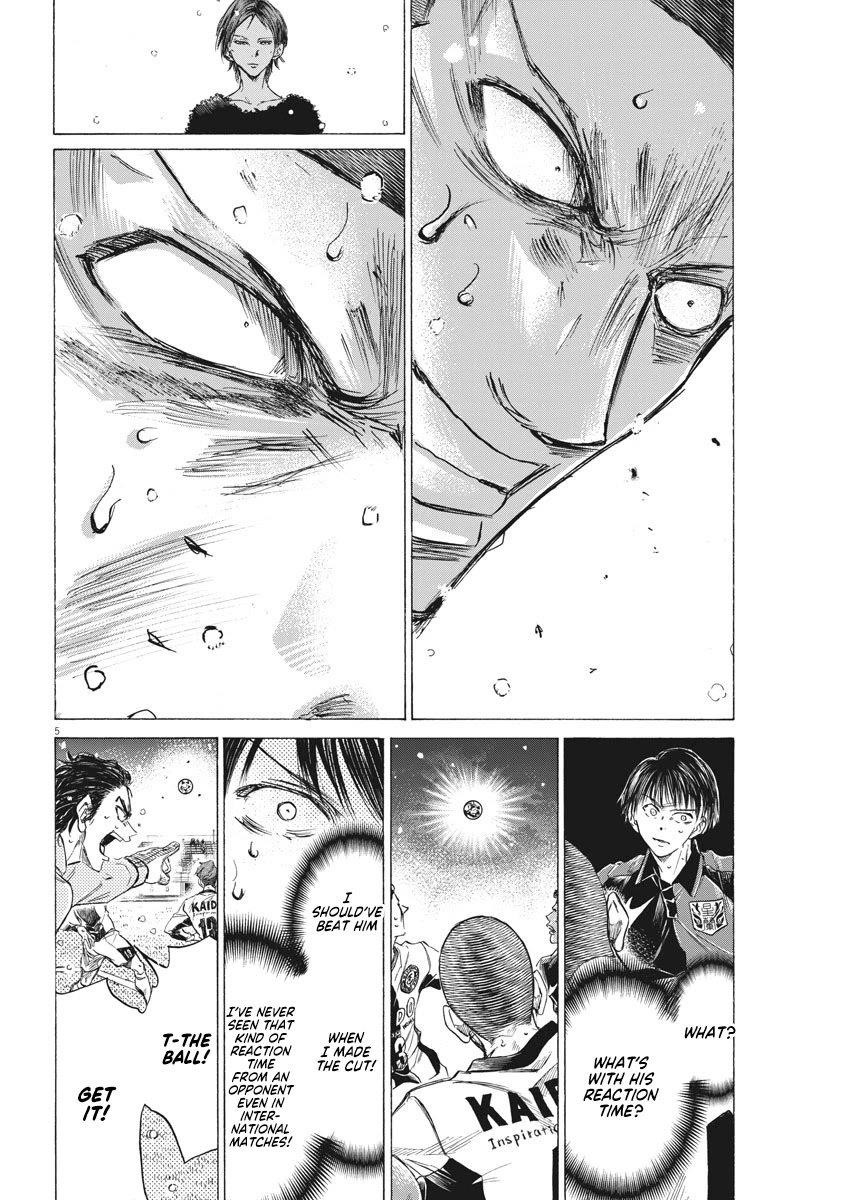 Ao Ashi Chapter 278 - Page 5