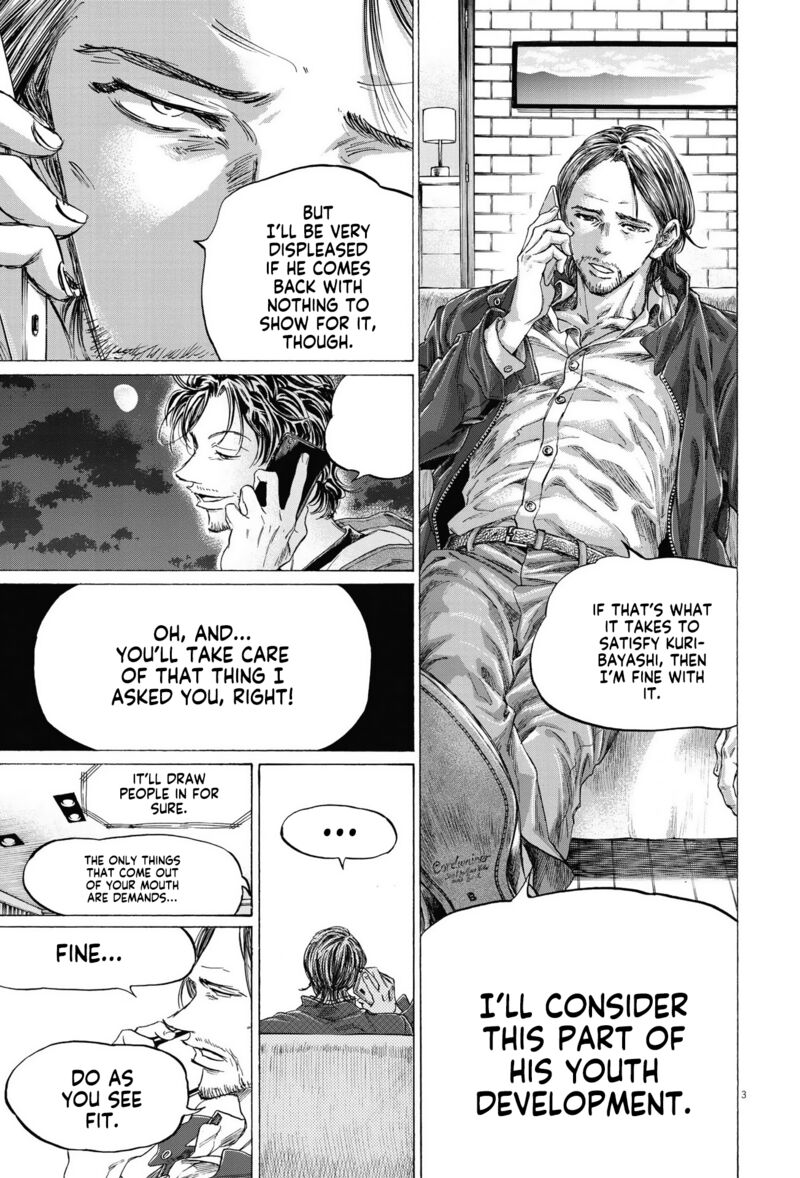 Ao Ashi Chapter 337 - Page 3