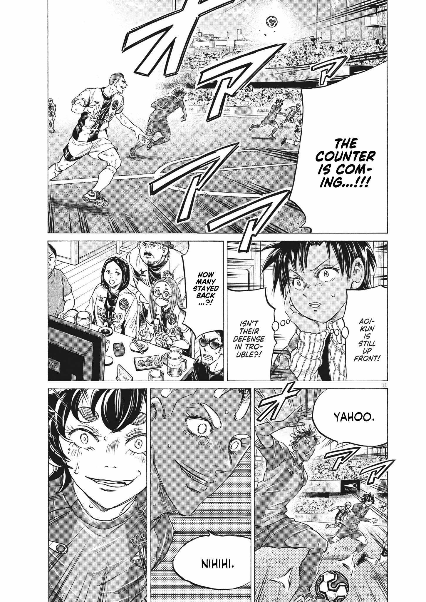 Ao Ashi Chapter 351 - Page 11