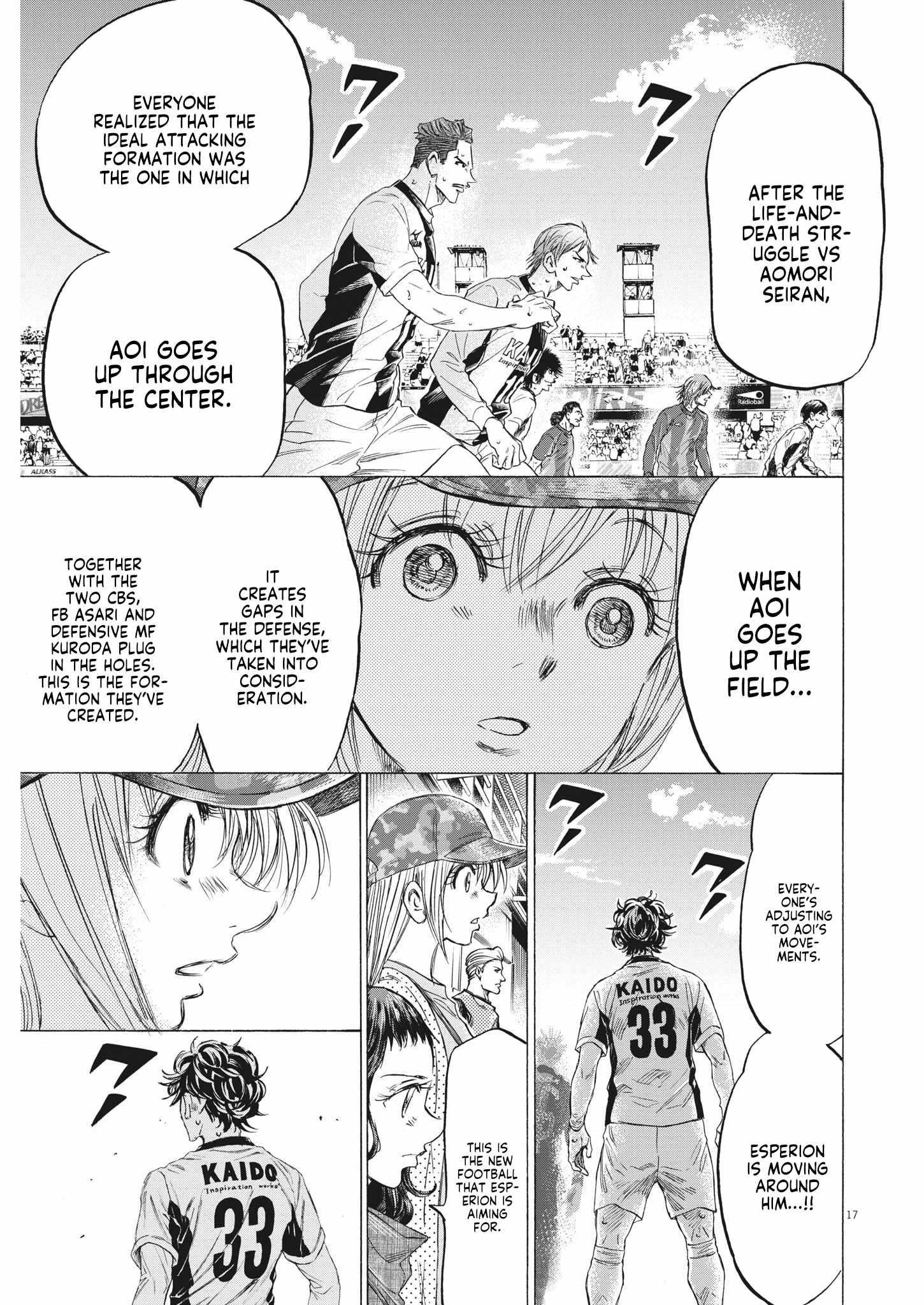 Ao Ashi Chapter 351 - Page 17