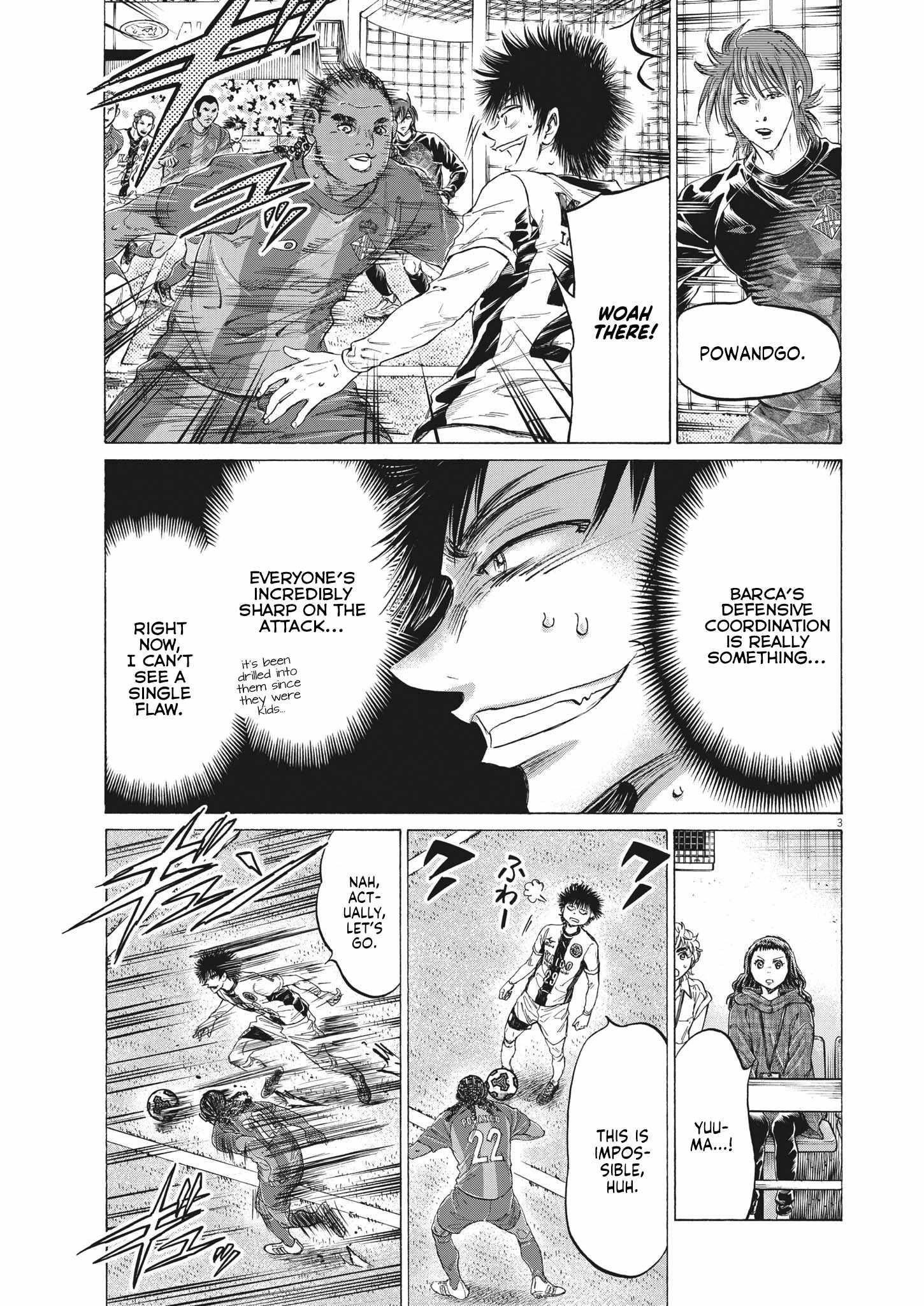 Ao Ashi Chapter 351 - Page 3