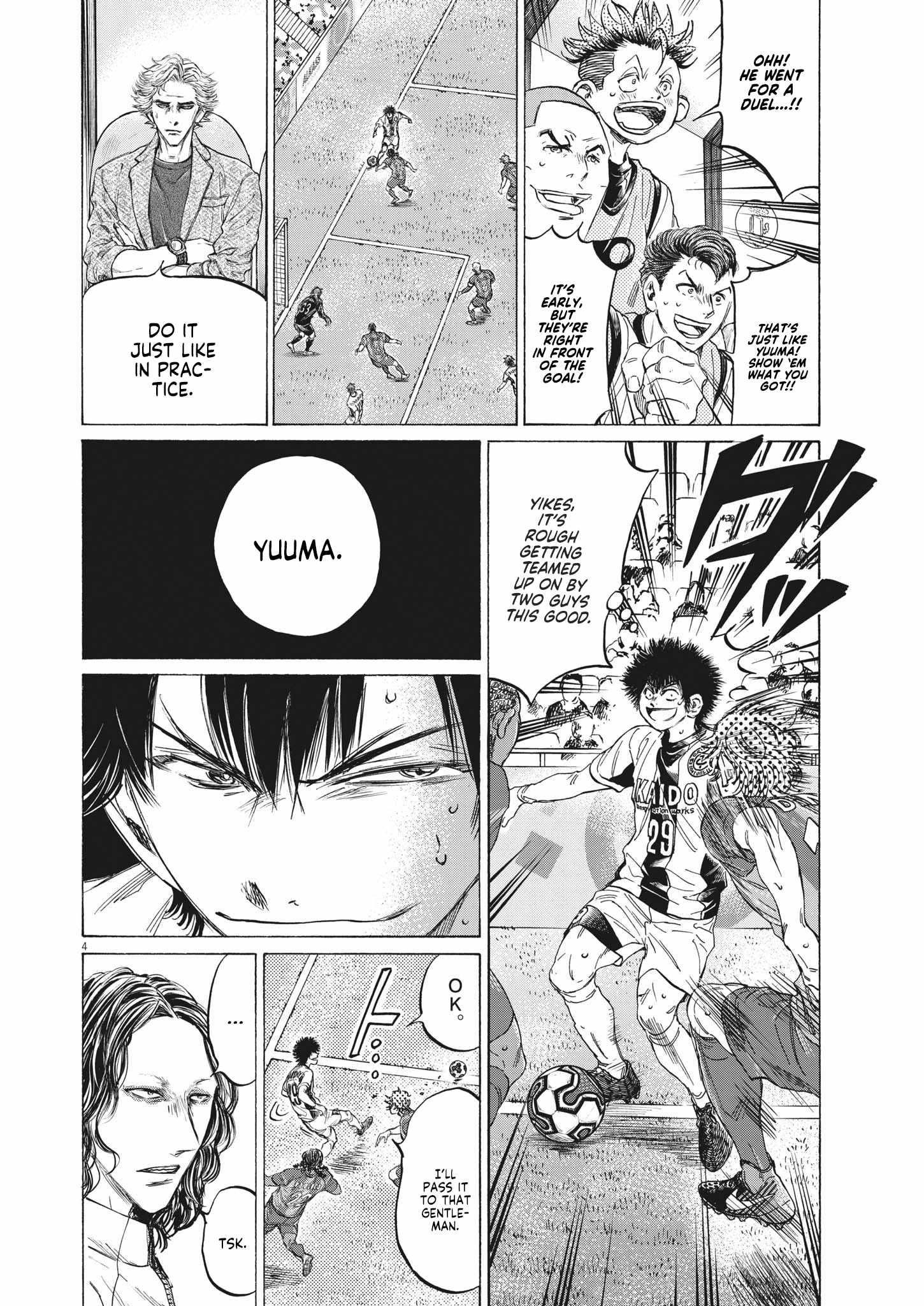 Ao Ashi Chapter 351 - Page 4