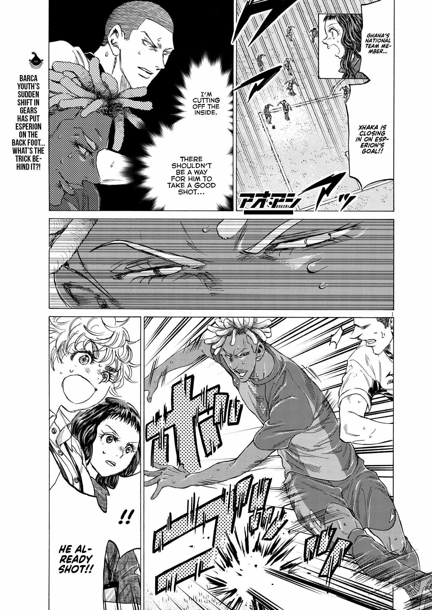 Ao Ashi Chapter 354 - Page 1