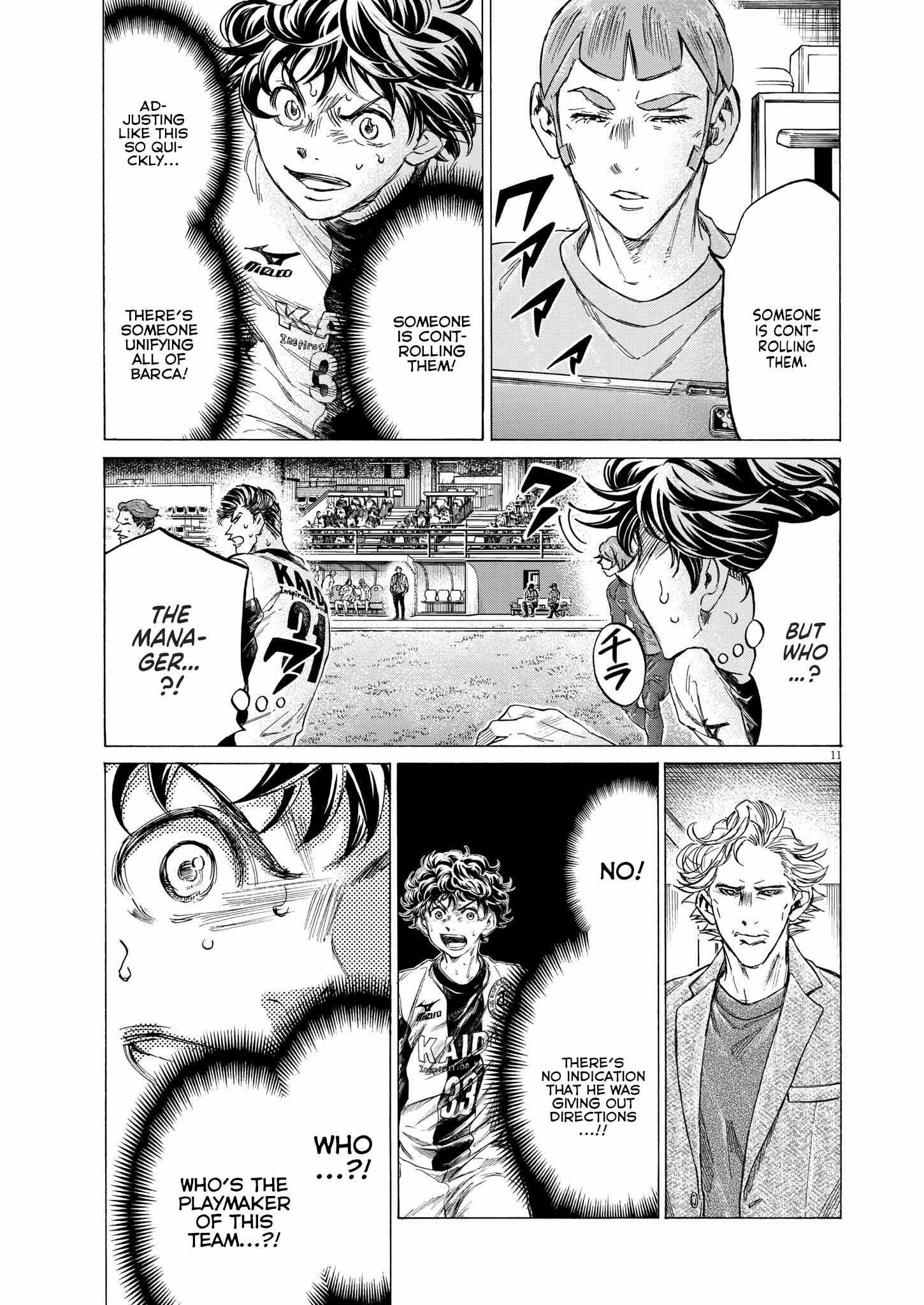 Ao Ashi Chapter 354 - Page 11