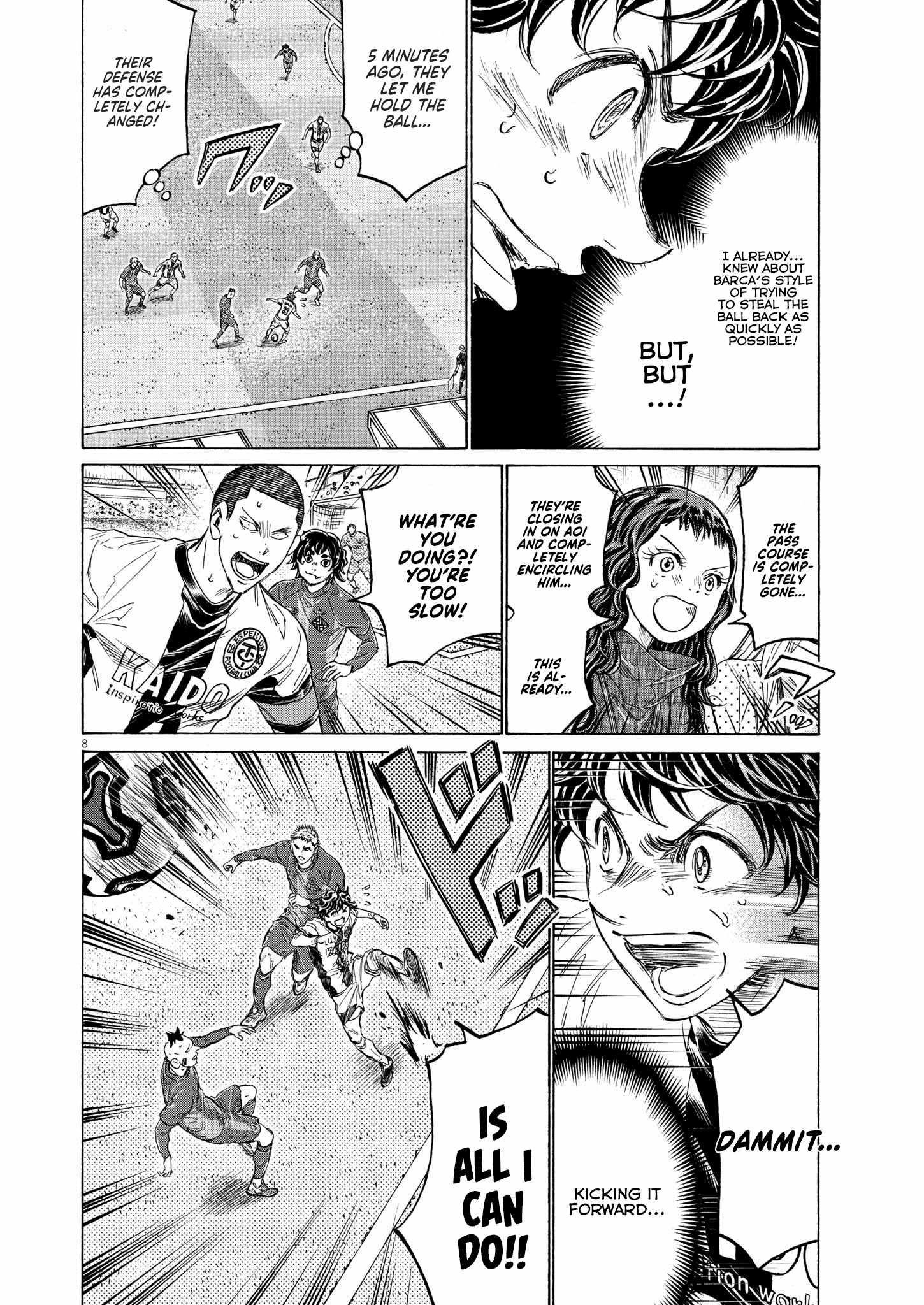 Ao Ashi Chapter 354 - Page 8