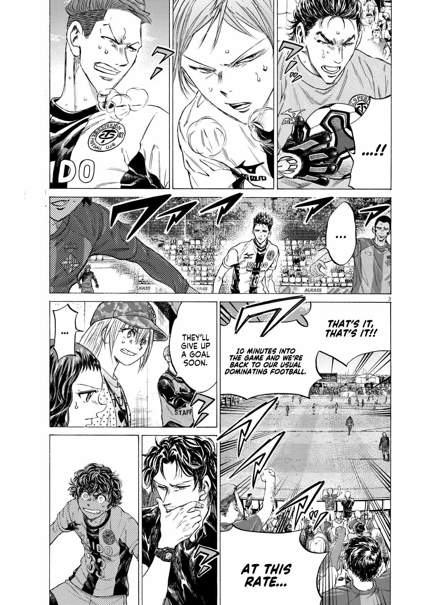 Ao Ashi Chapter 355 - Page 3