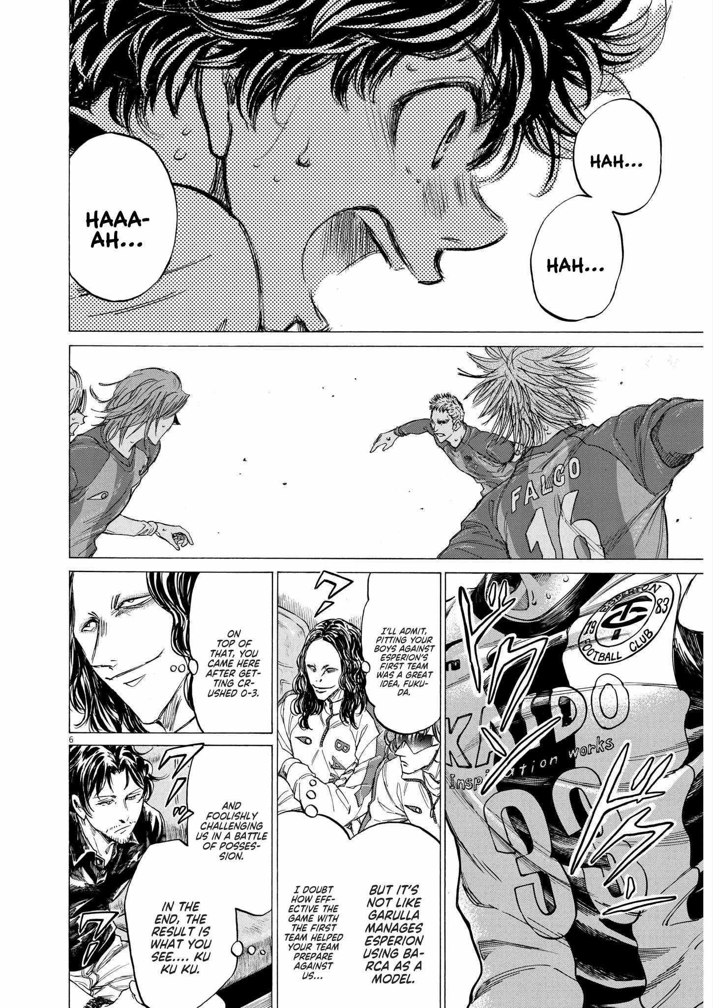 Ao Ashi Chapter 356 - Page 5