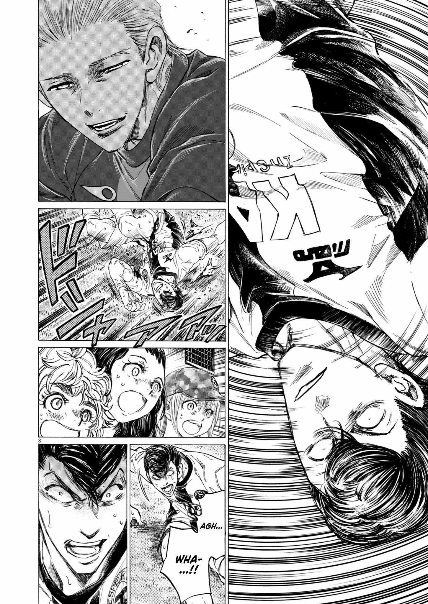 Ao Ashi Chapter 375 - Page 8