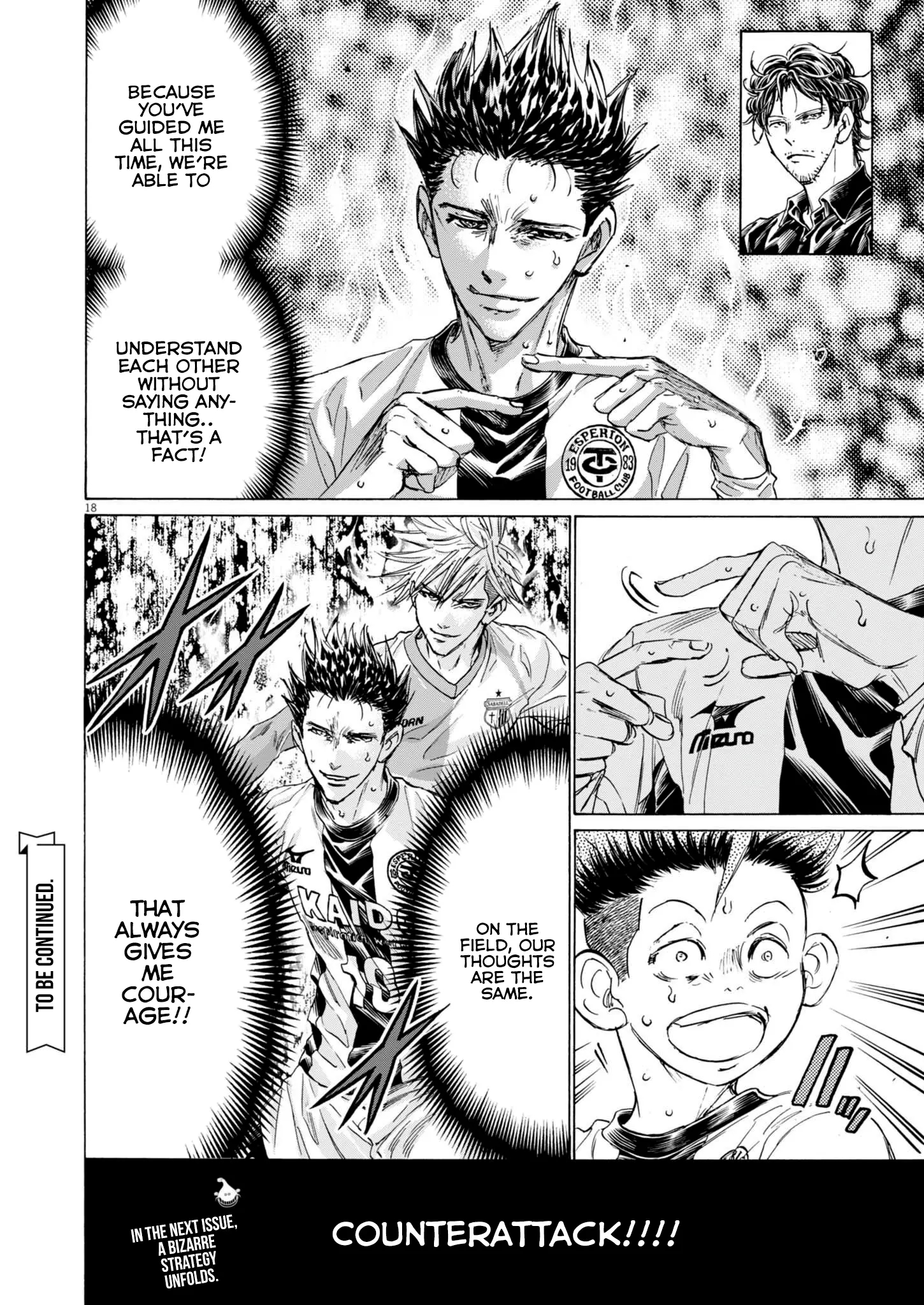 Ao Ashi Chapter 380 - Page 18