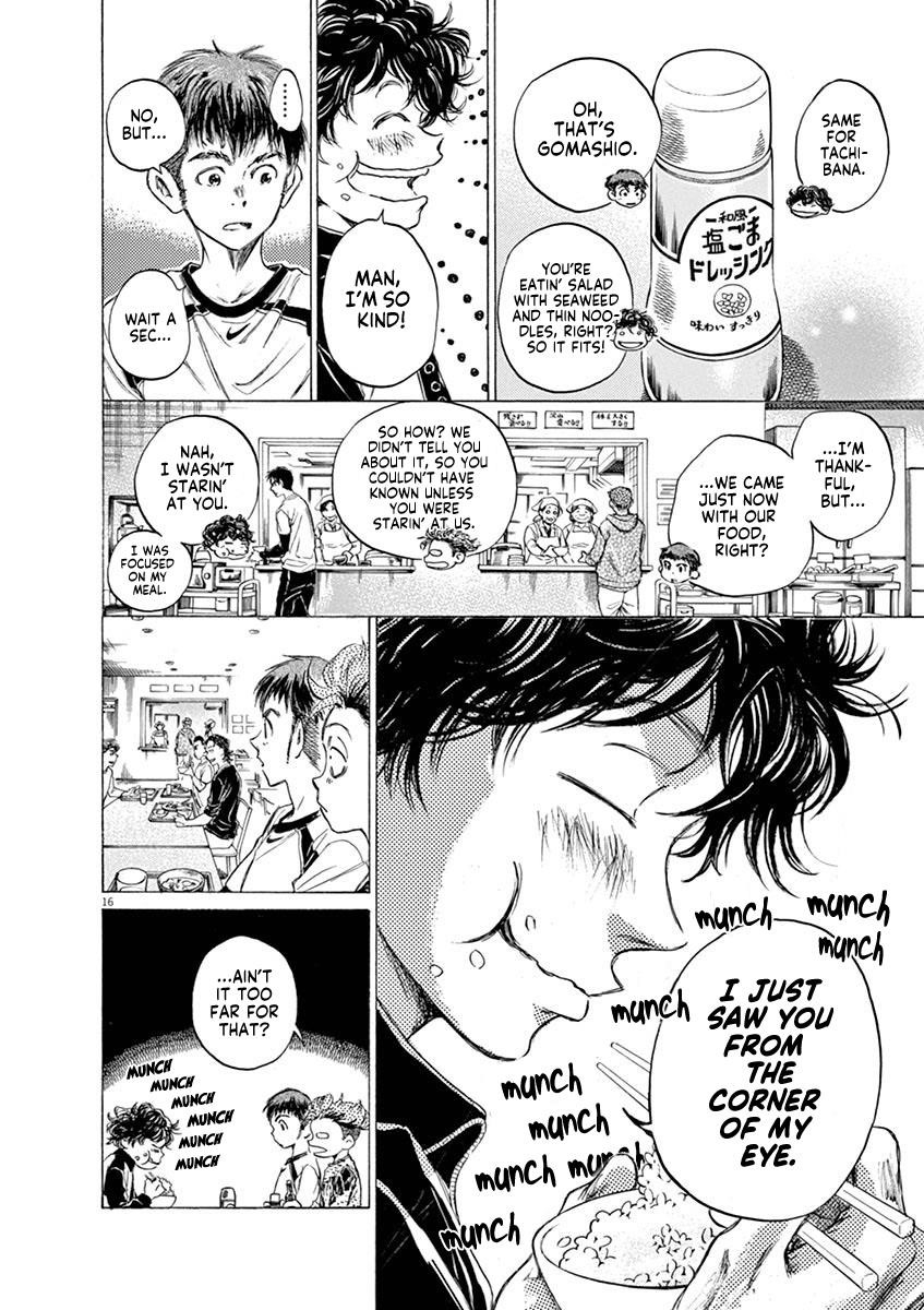 Ao Ashi Chapter 40 - Page 21