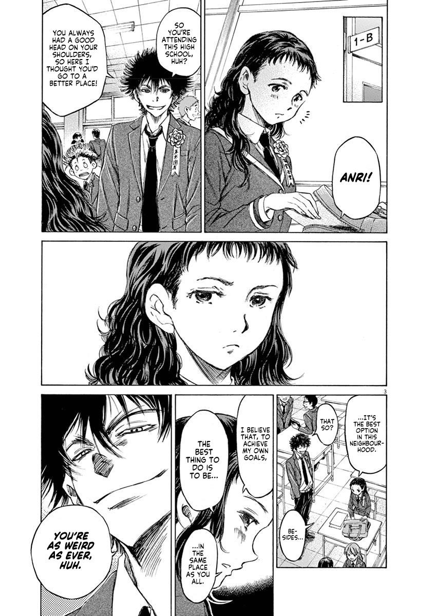 Ao Ashi Chapter 45 - Page 3