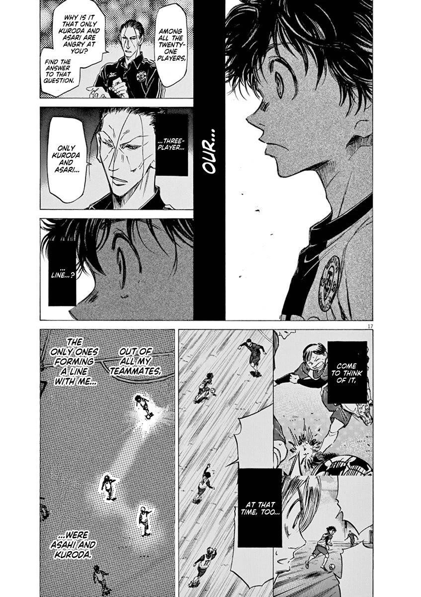 Ao Ashi Chapter 48 - Page 17