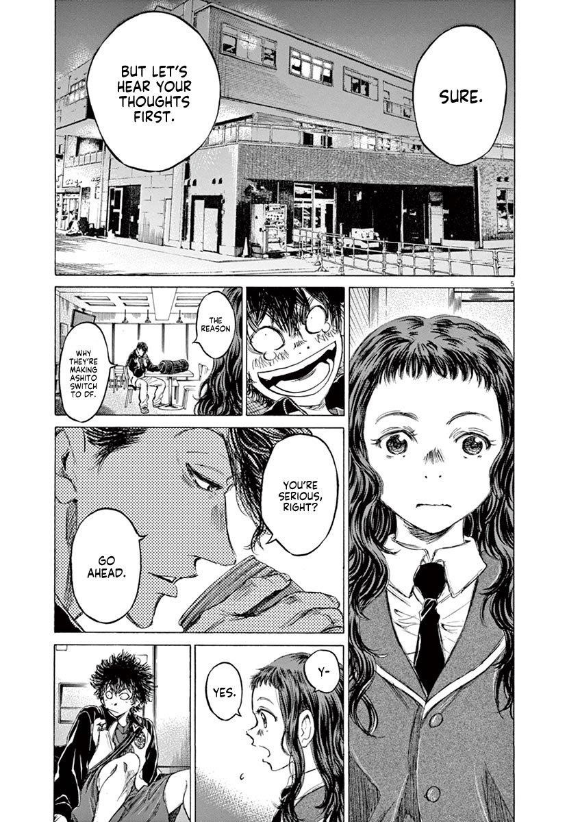 Ao Ashi Chapter 70 - Page 6